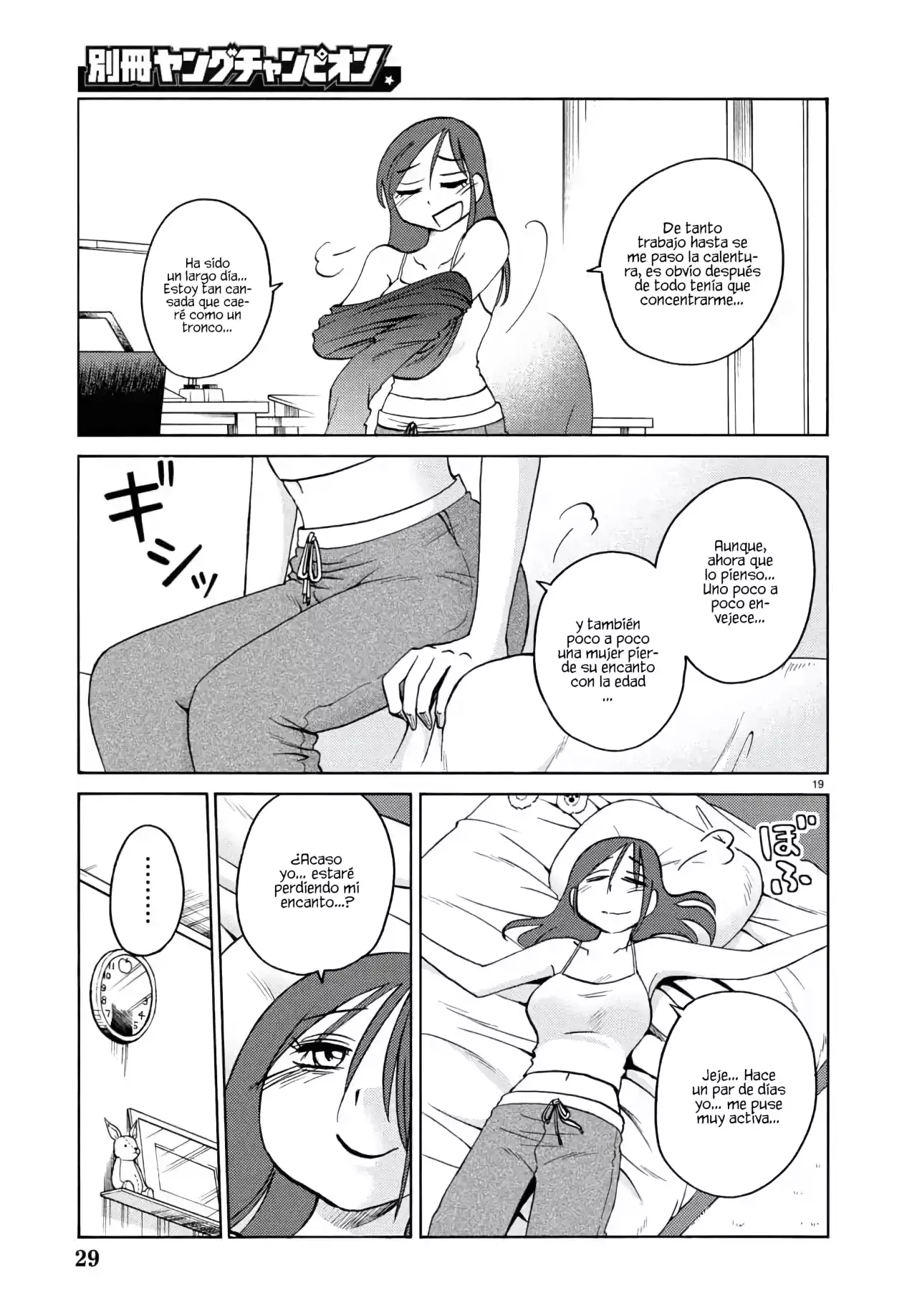 Rakujitsu No Pathos capítulo 131, página 21