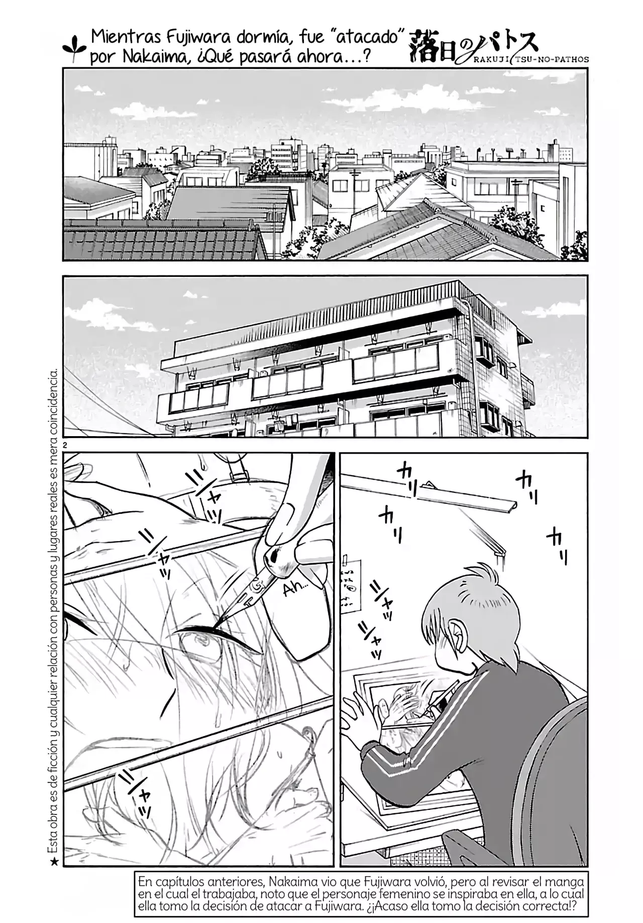 Rakujitsu No Pathos capítulo 132, página 4