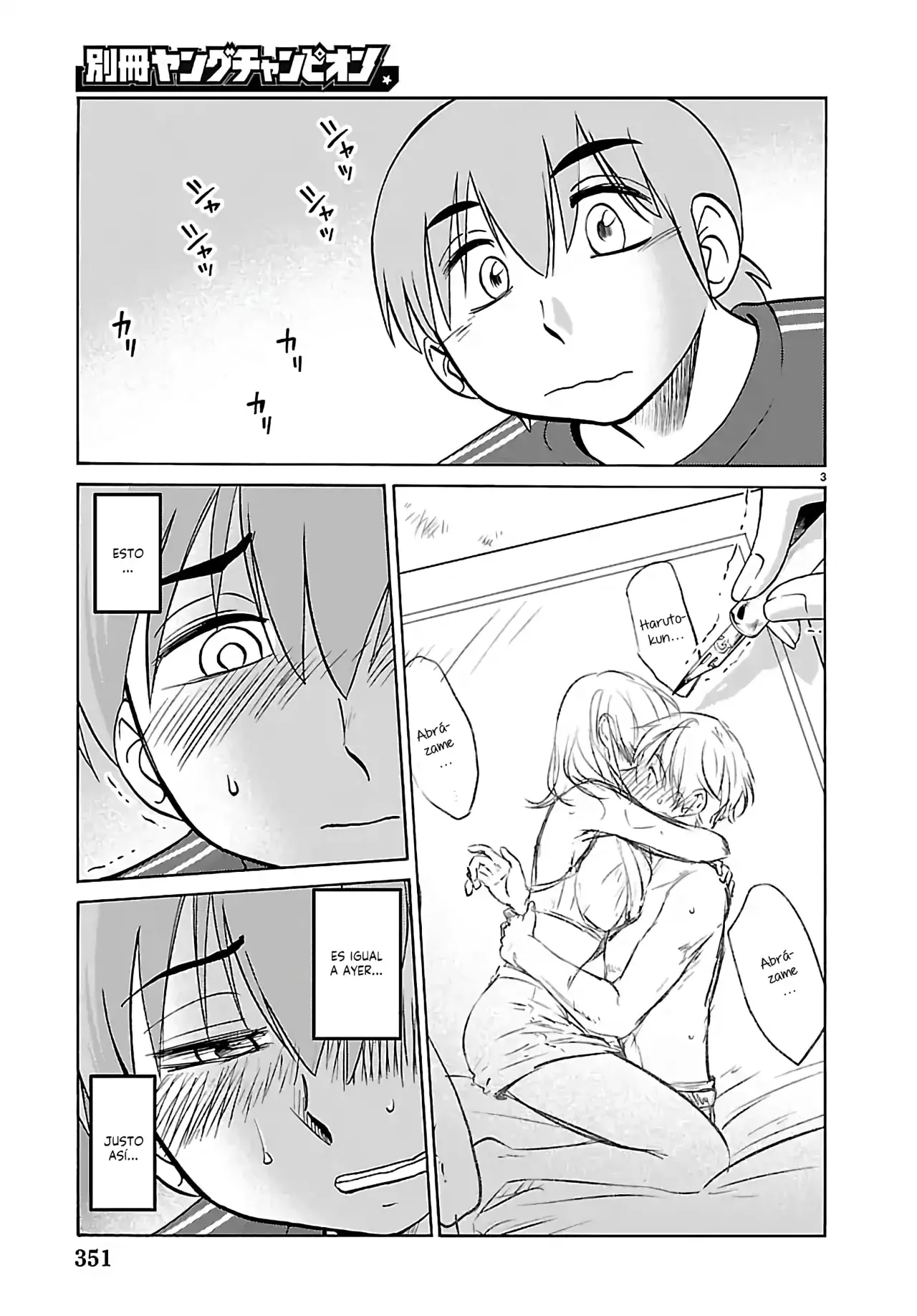 Rakujitsu No Pathos capítulo 132, página 5