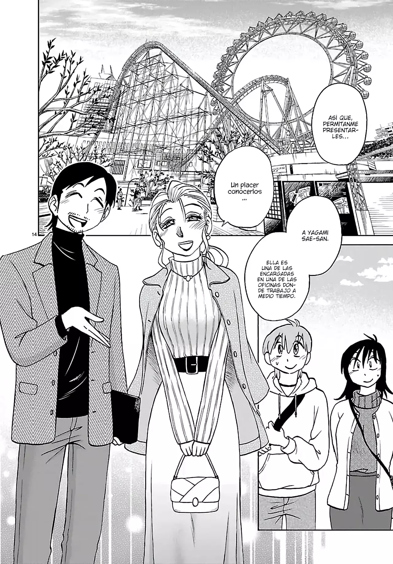 Rakujitsu No Pathos capítulo 132, página 16
