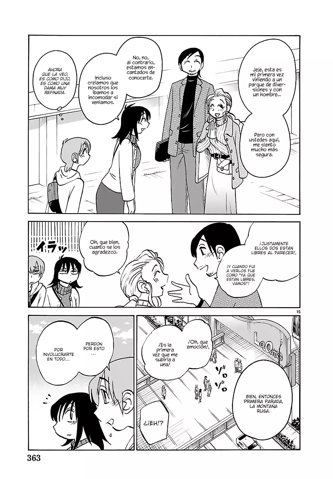 Rakujitsu No Pathos capítulo 132, página 17