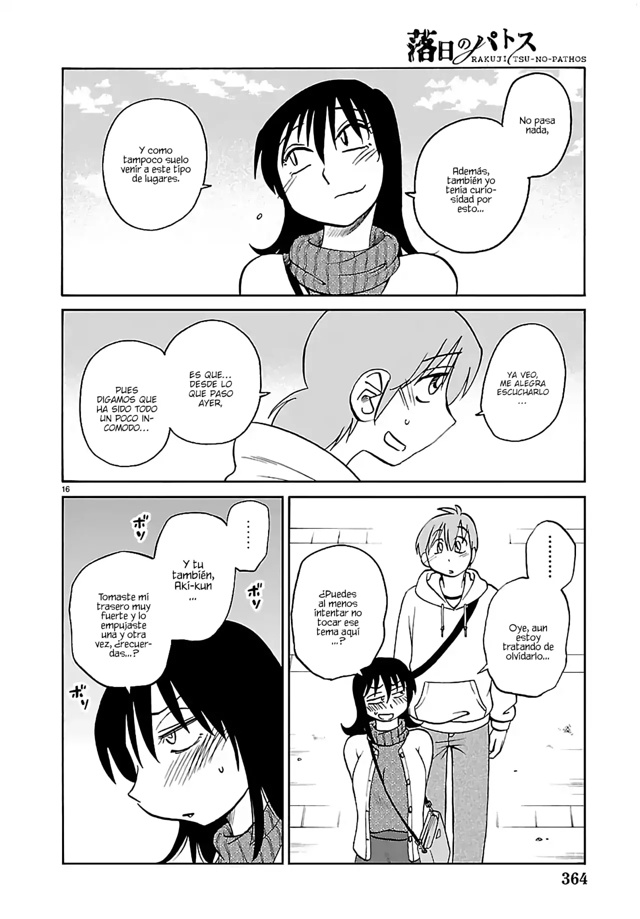 Rakujitsu No Pathos capítulo 132, página 18