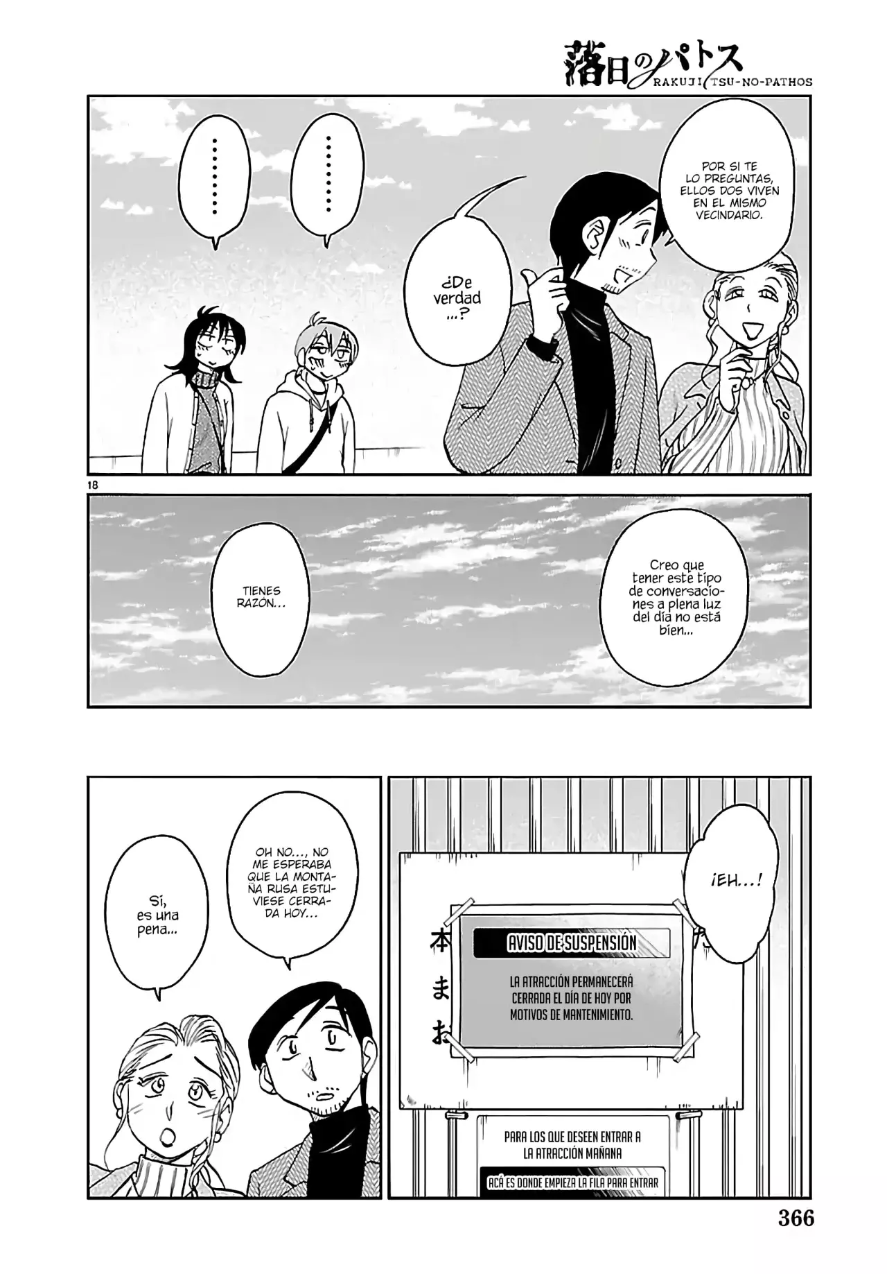 Rakujitsu No Pathos capítulo 132, página 20