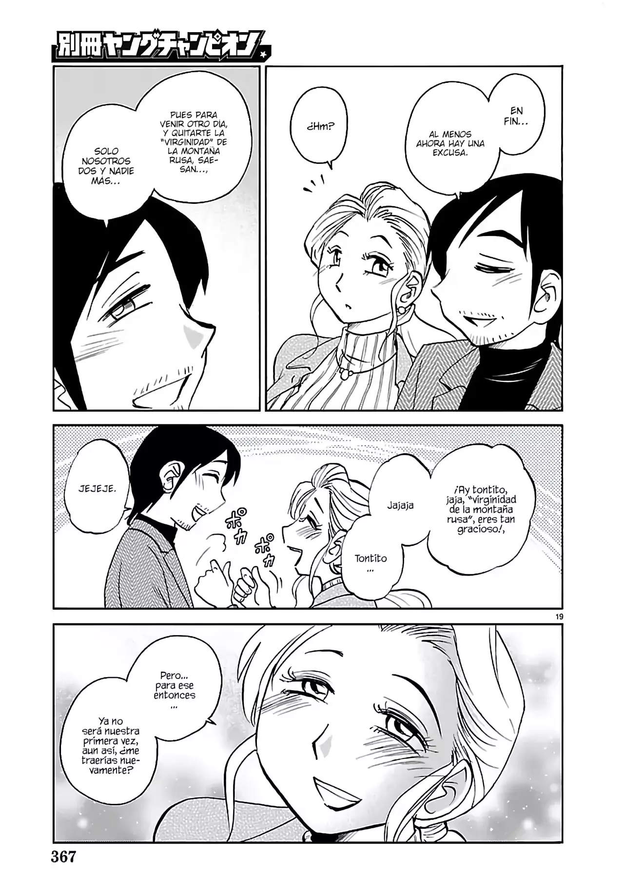 Rakujitsu No Pathos capítulo 132, página 21