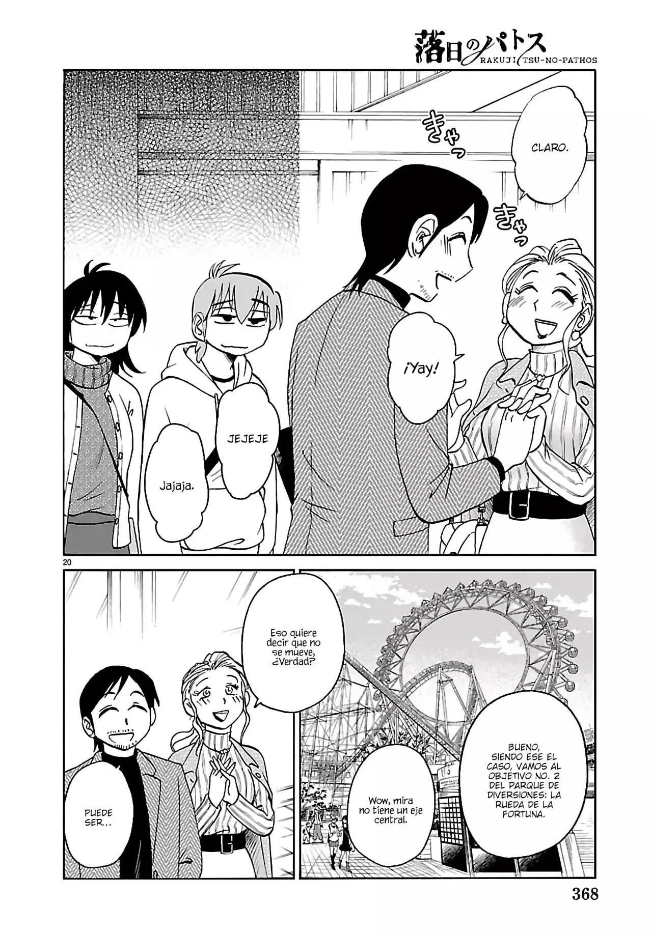 Rakujitsu No Pathos capítulo 132, página 22