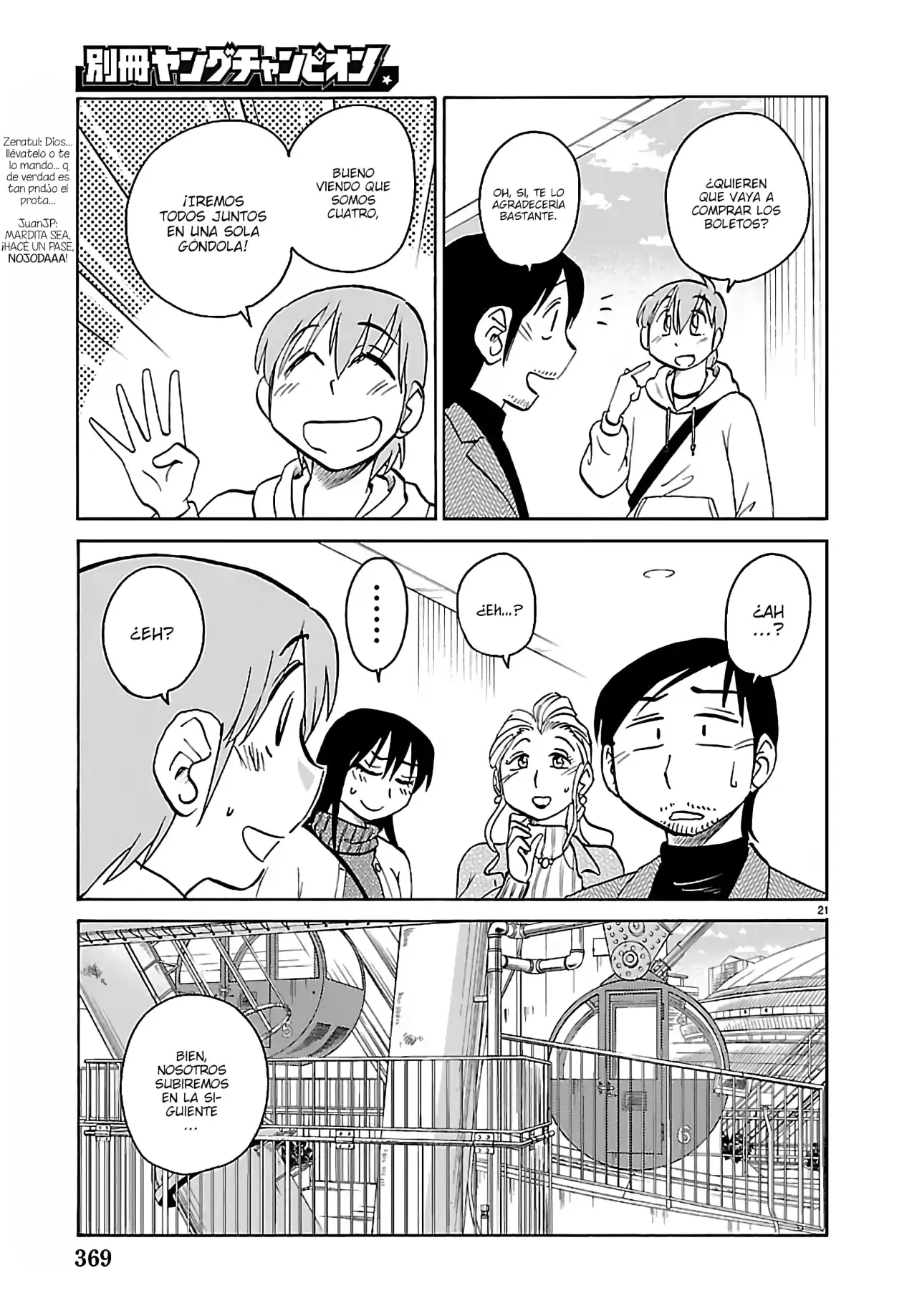 Rakujitsu No Pathos capítulo 132, página 23
