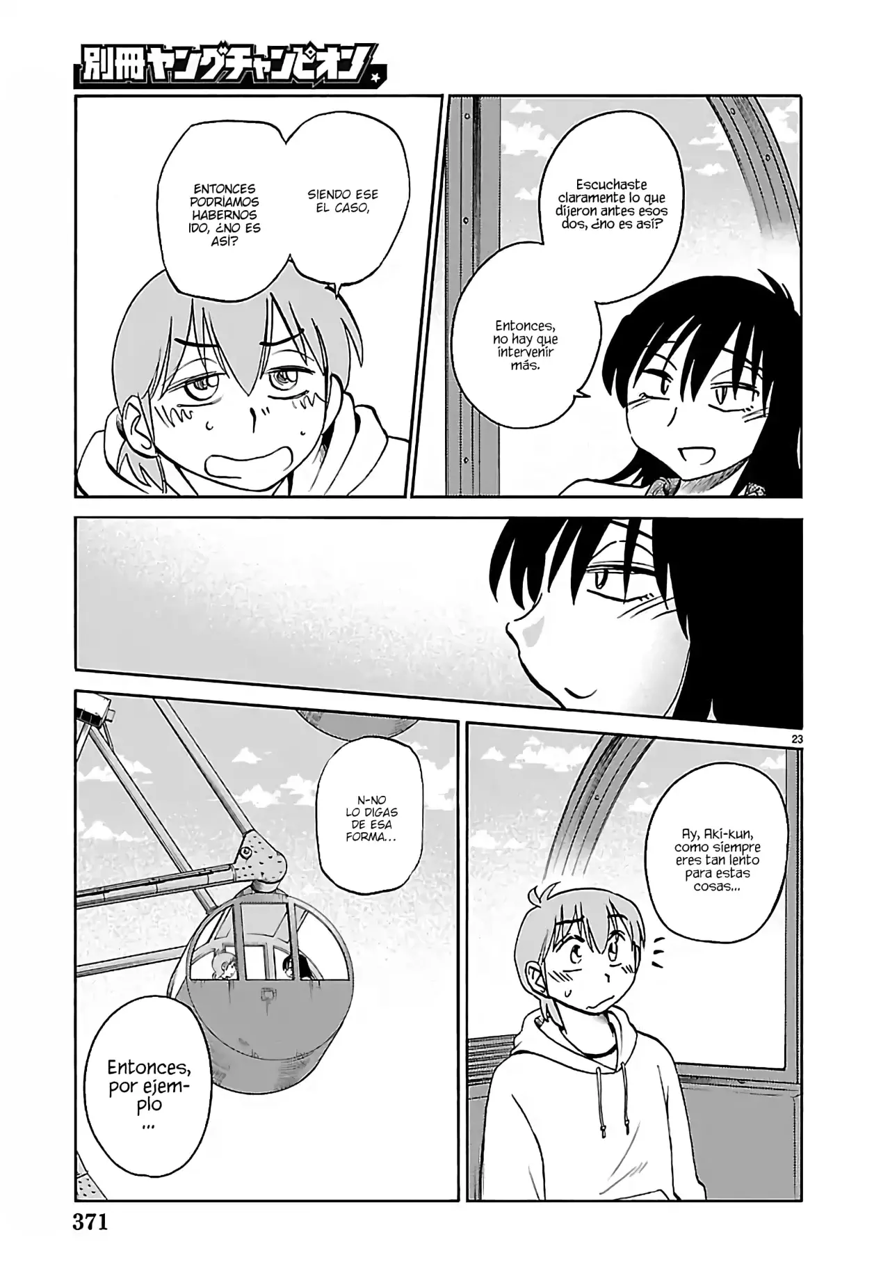 Rakujitsu No Pathos capítulo 132, página 25