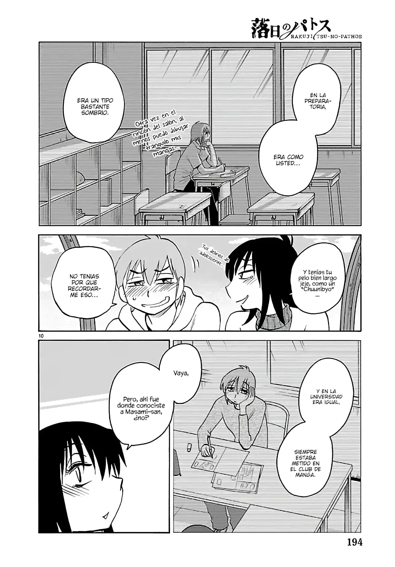Rakujitsu No Pathos capítulo 133, página 12