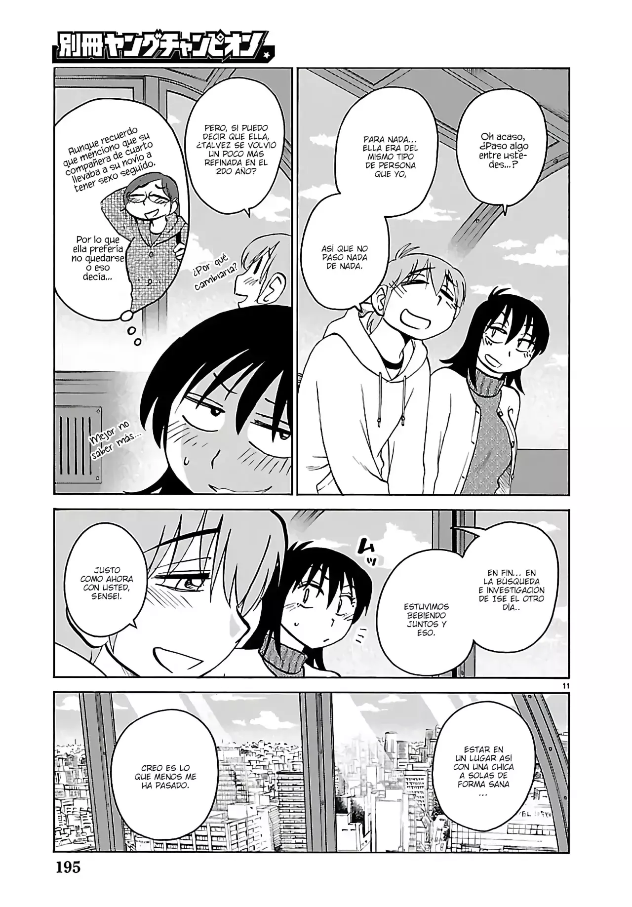 Rakujitsu No Pathos capítulo 133, página 13