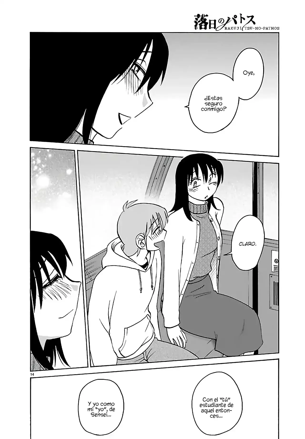 Rakujitsu No Pathos capítulo 133, página 16