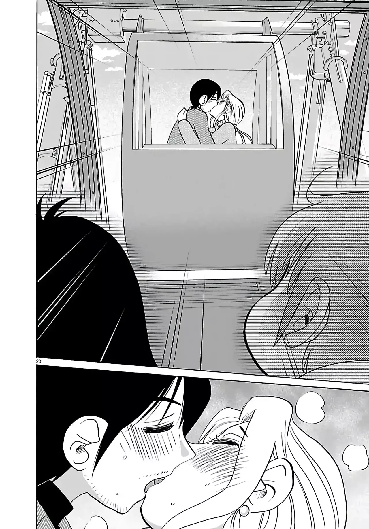Rakujitsu No Pathos capítulo 133, página 22