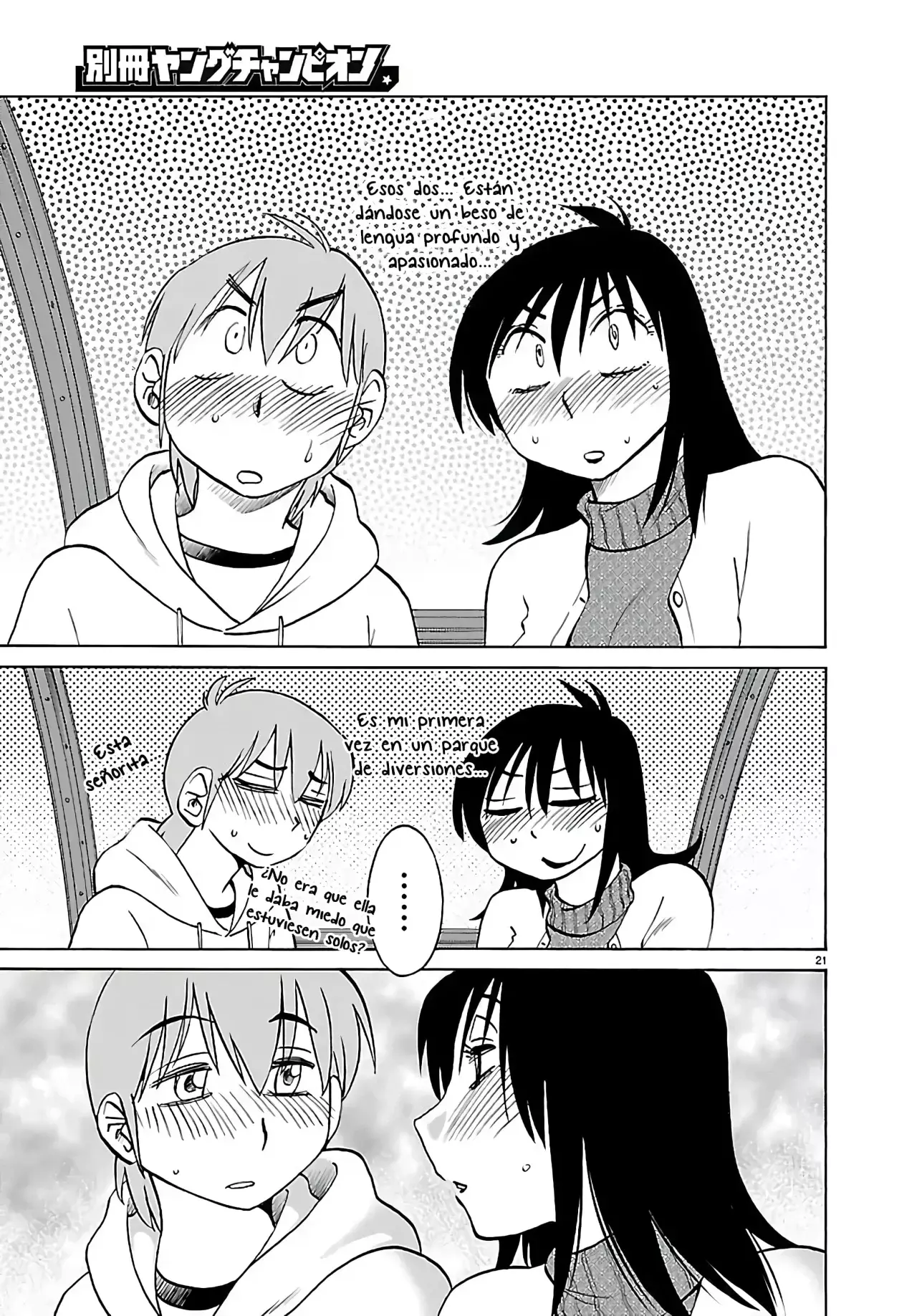 Rakujitsu No Pathos capítulo 133, página 23