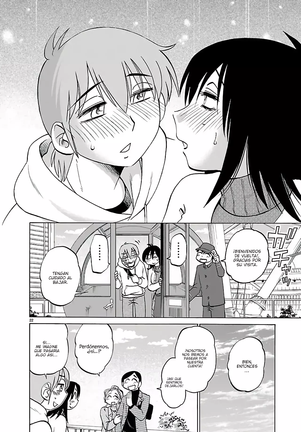 Rakujitsu No Pathos capítulo 133, página 24