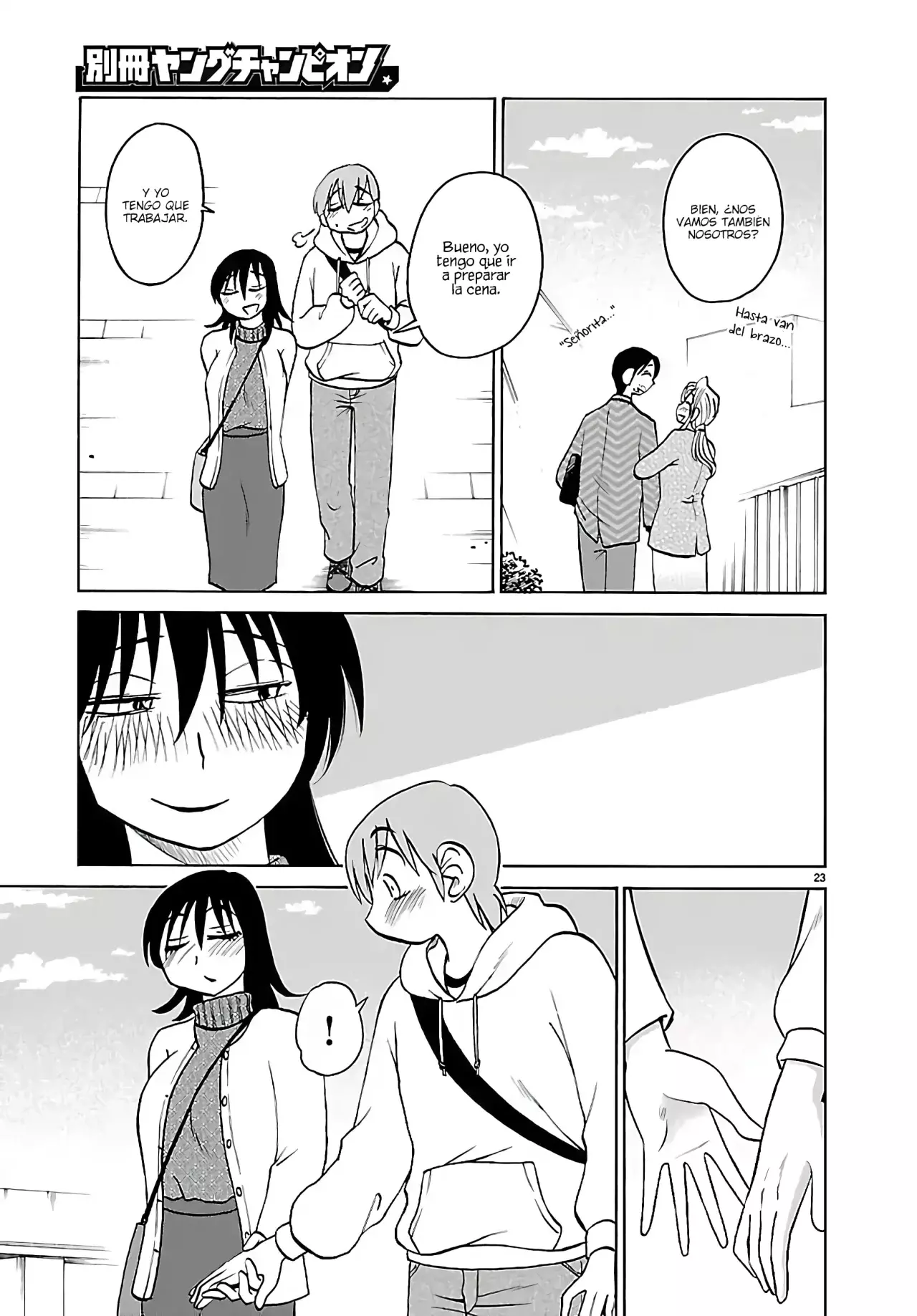 Rakujitsu No Pathos capítulo 133, página 25