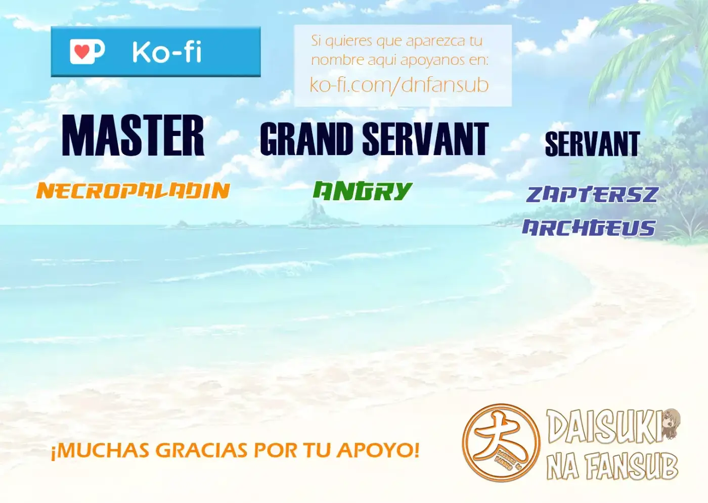 Rakujitsu No Pathos capítulo 134, página 2