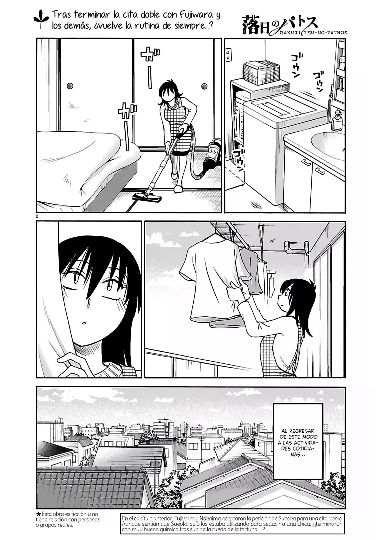 Rakujitsu No Pathos capítulo 134, página 4