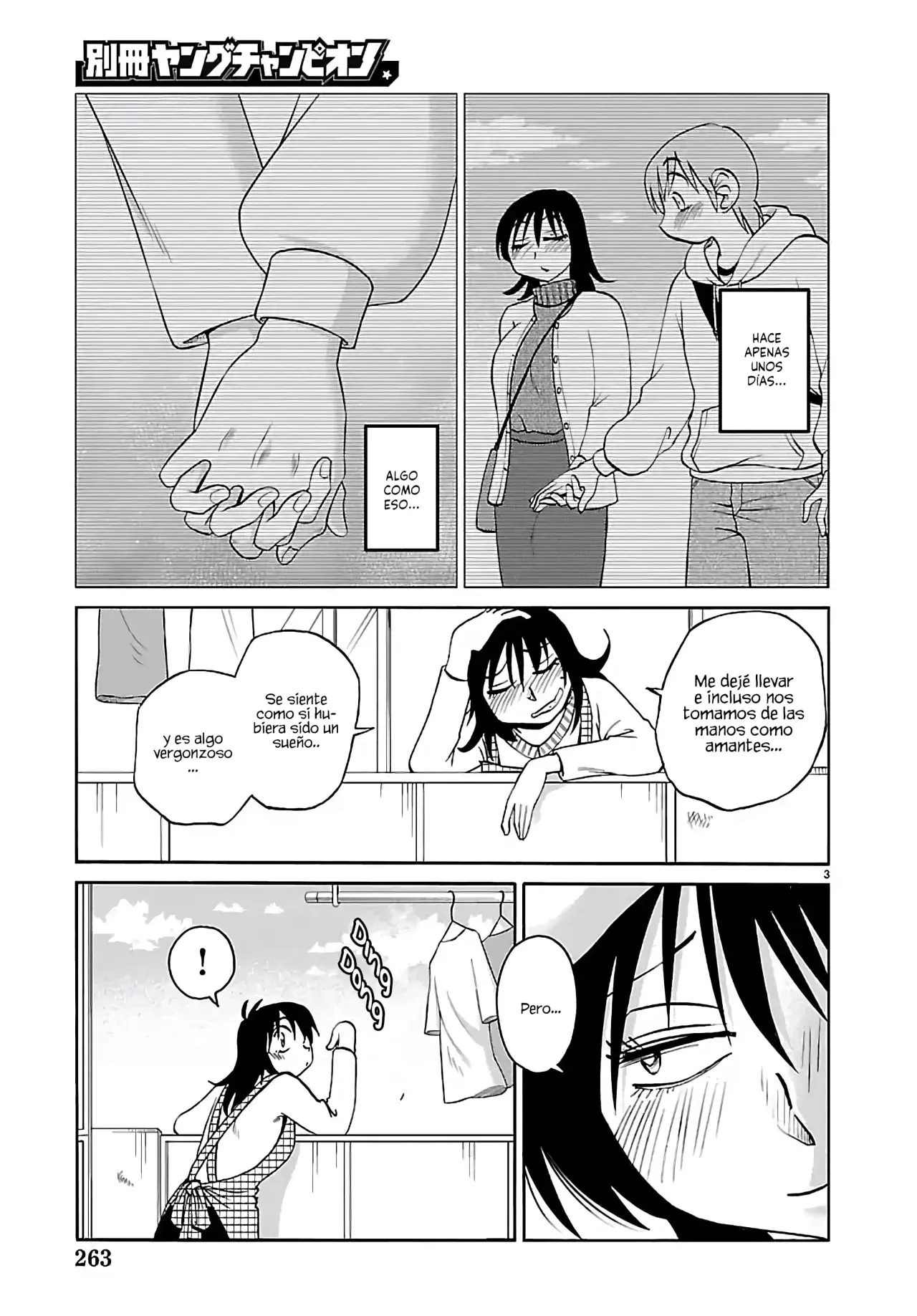 Rakujitsu No Pathos capítulo 134, página 5