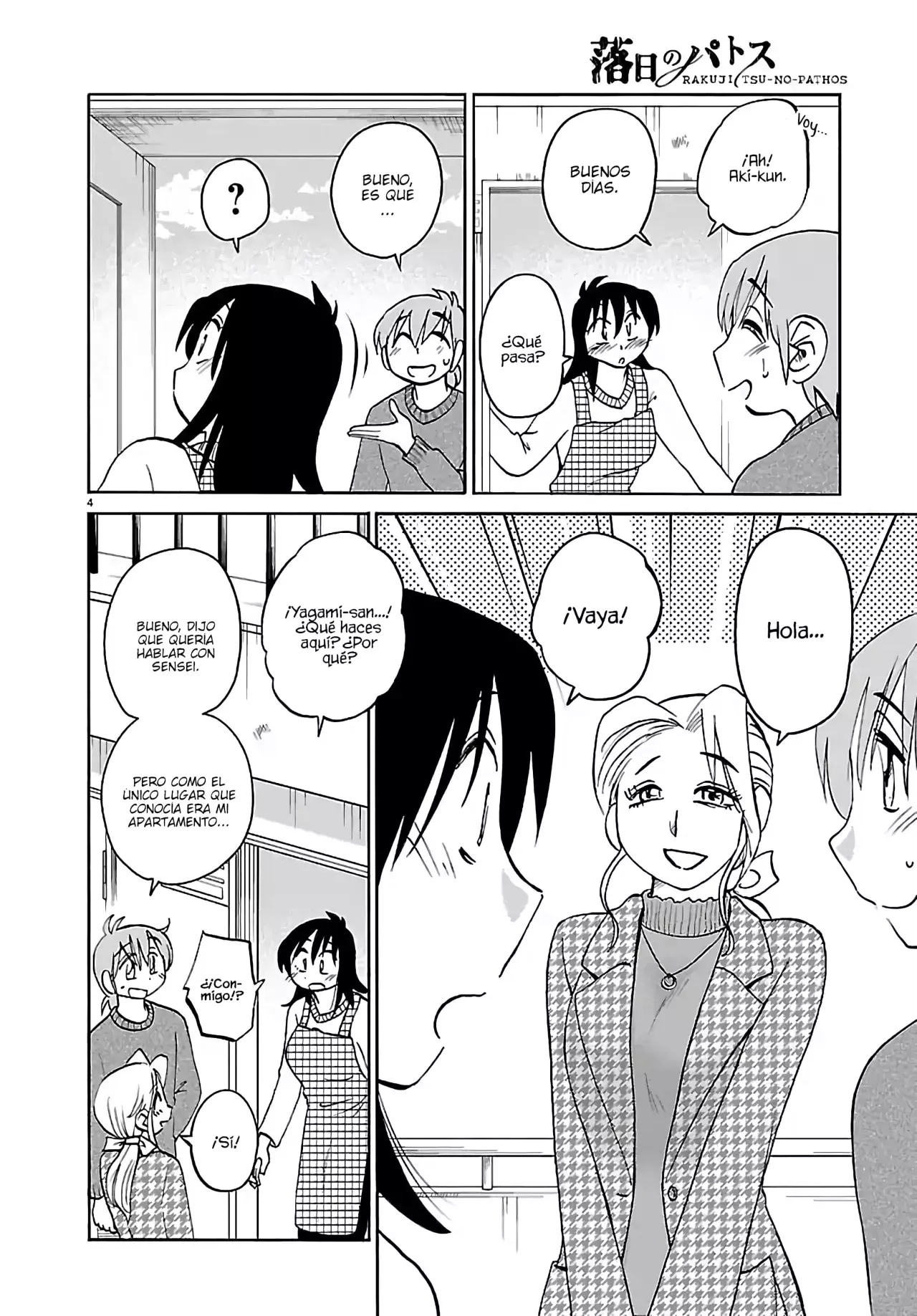 Rakujitsu No Pathos capítulo 134, página 6