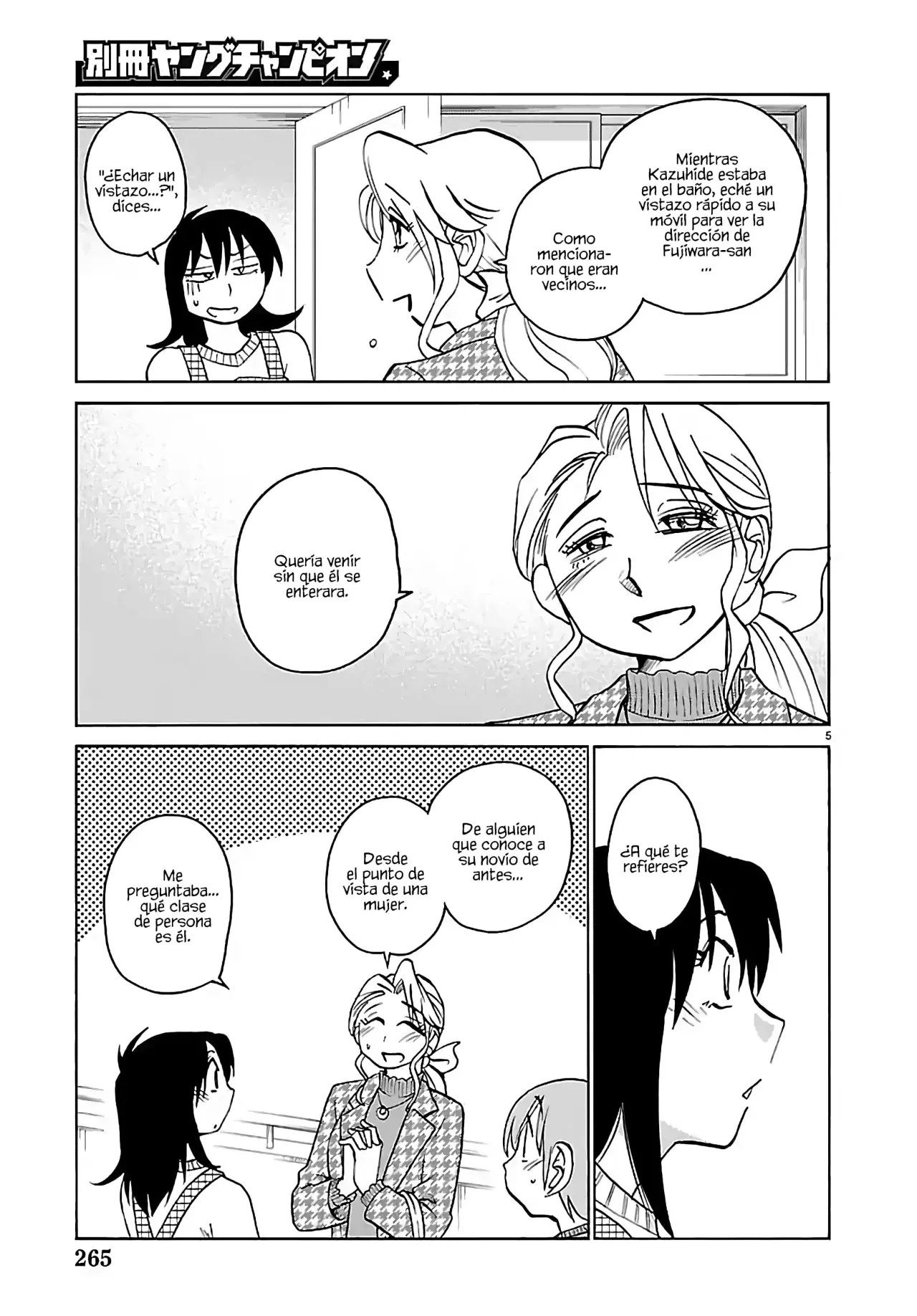 Rakujitsu No Pathos capítulo 134, página 7