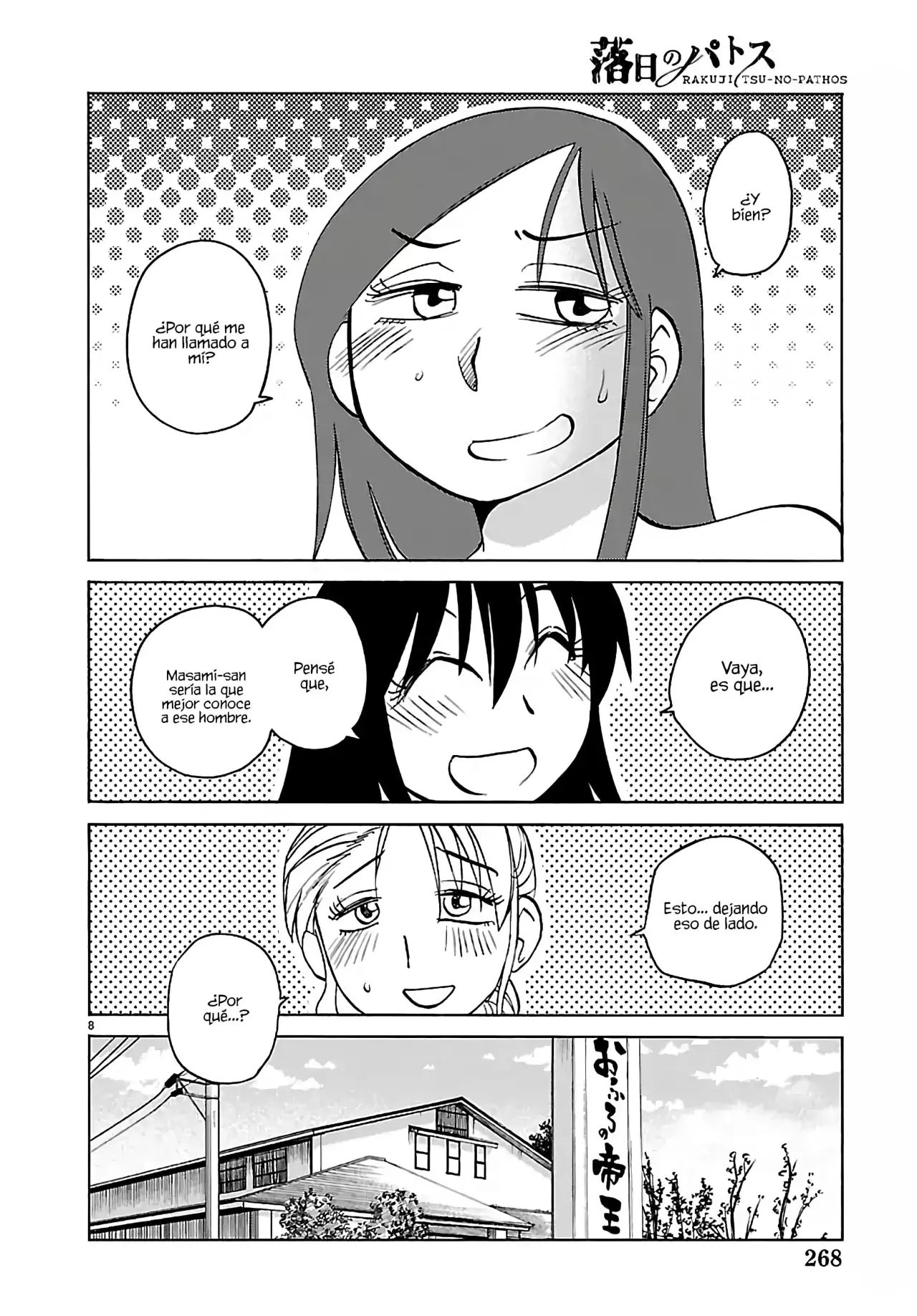 Rakujitsu No Pathos capítulo 134, página 10