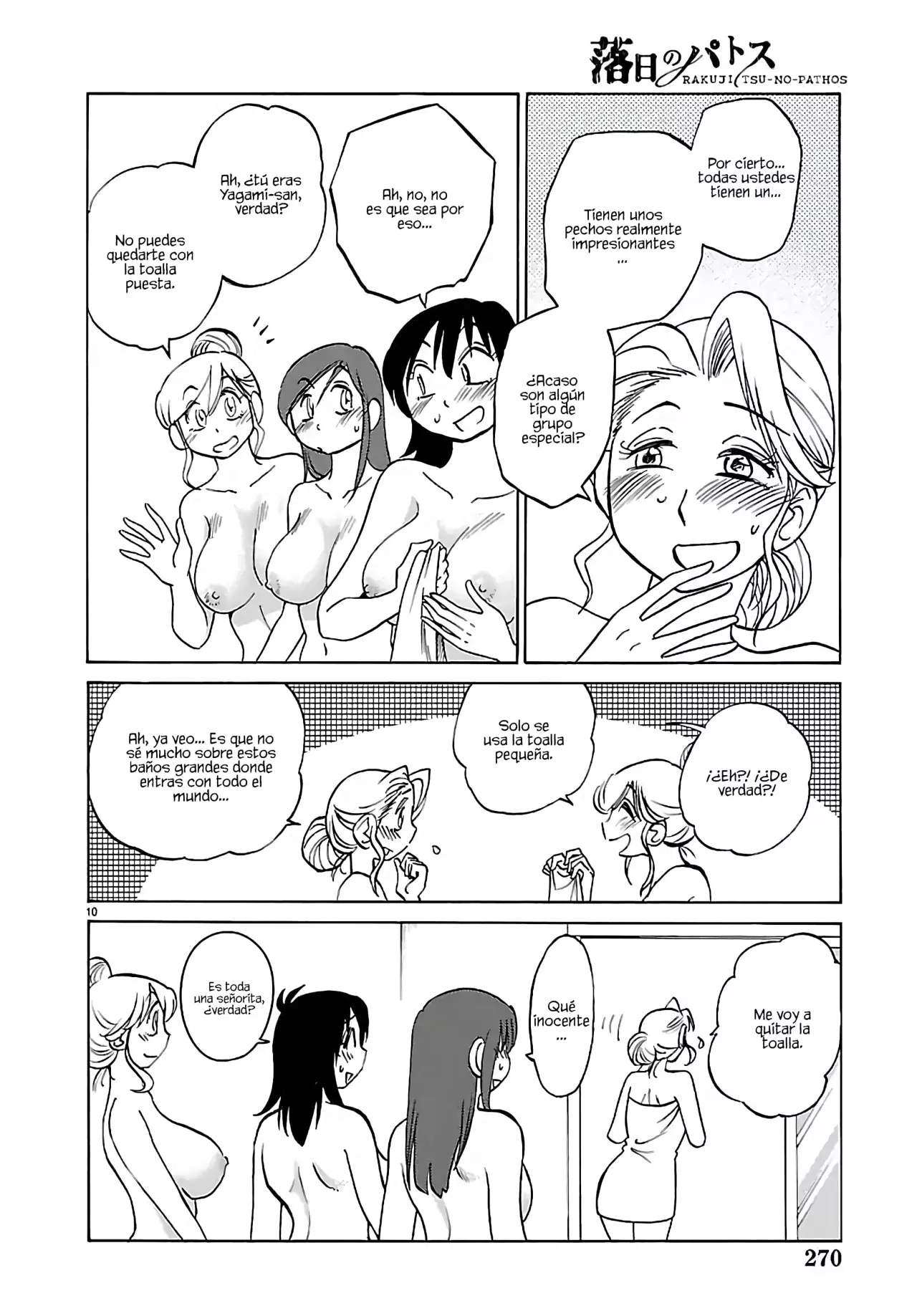 Rakujitsu No Pathos capítulo 134, página 12
