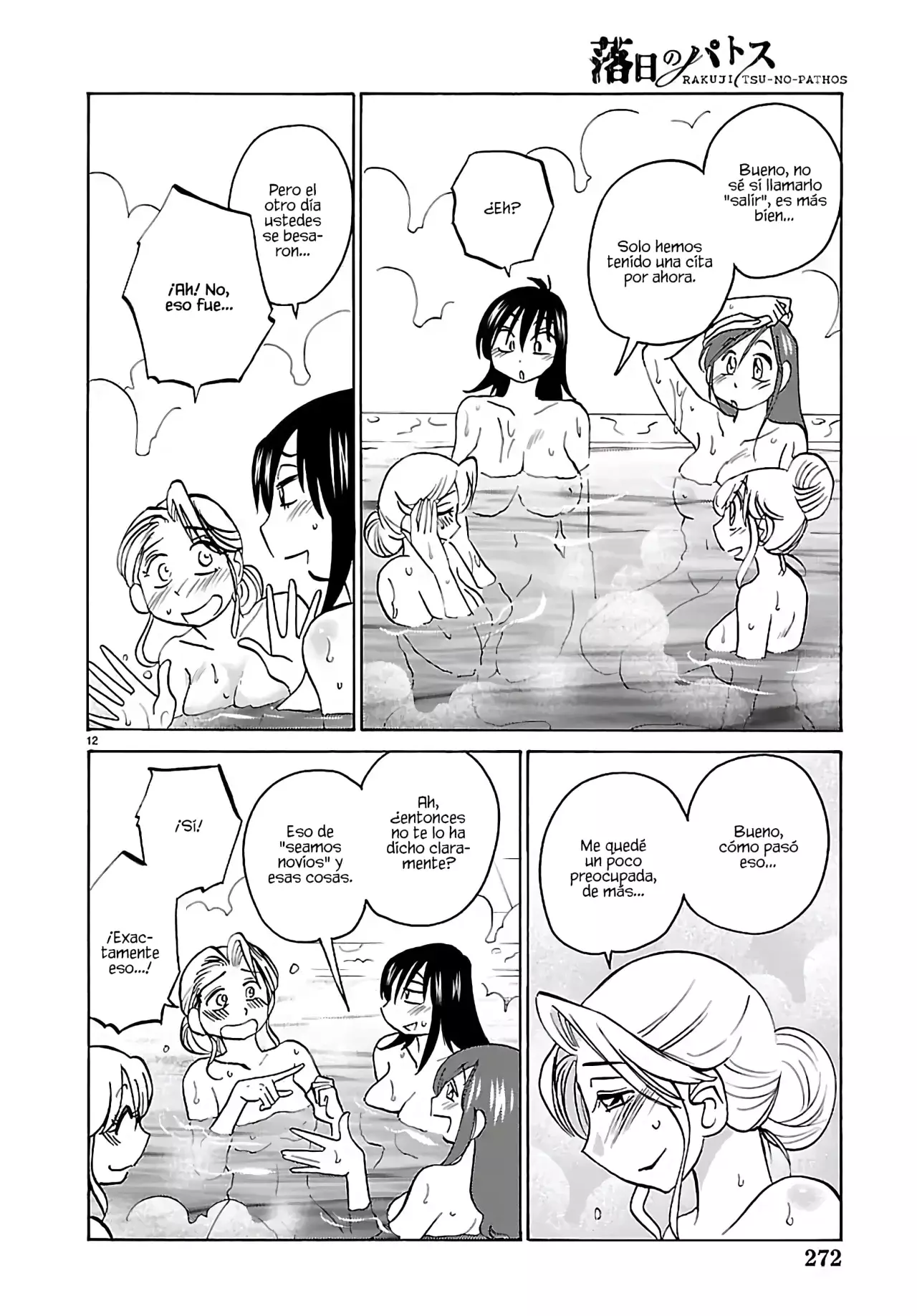 Rakujitsu No Pathos capítulo 134, página 14