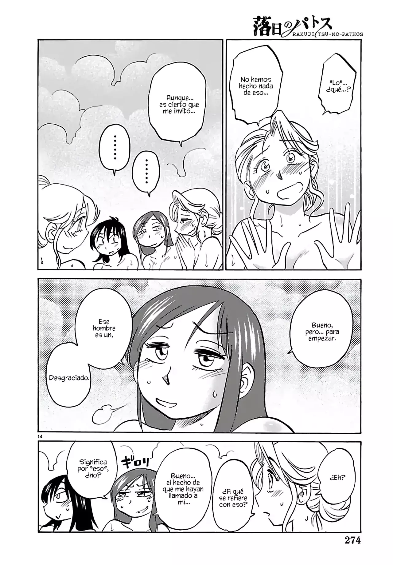 Rakujitsu No Pathos capítulo 134, página 16