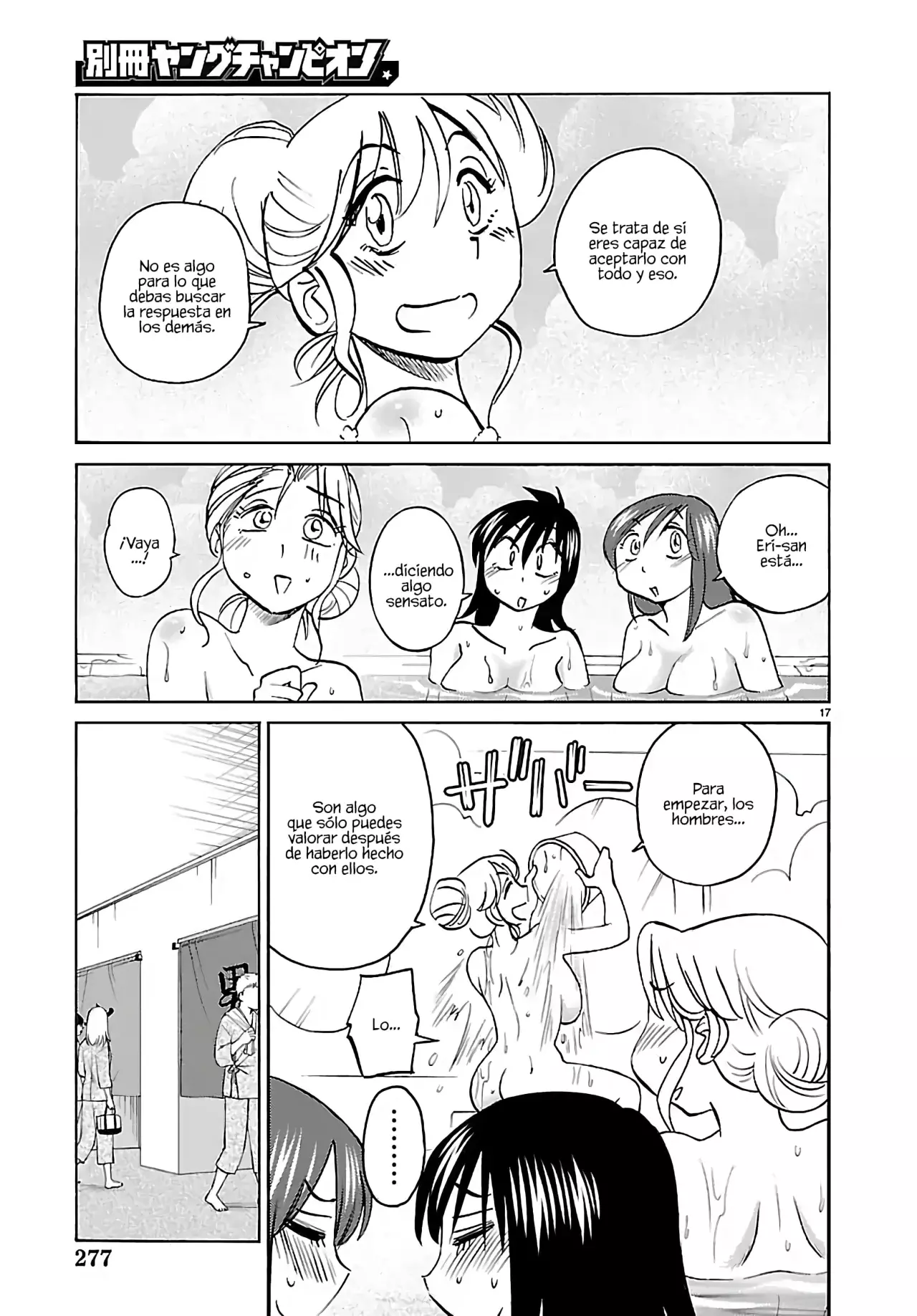 Rakujitsu No Pathos capítulo 134, página 19