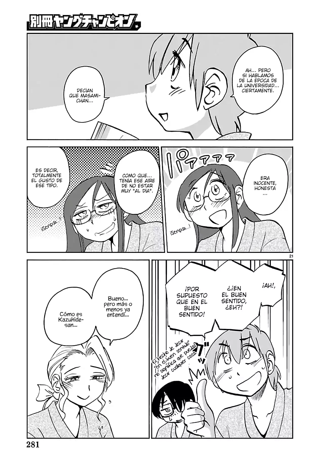 Rakujitsu No Pathos capítulo 134, página 23