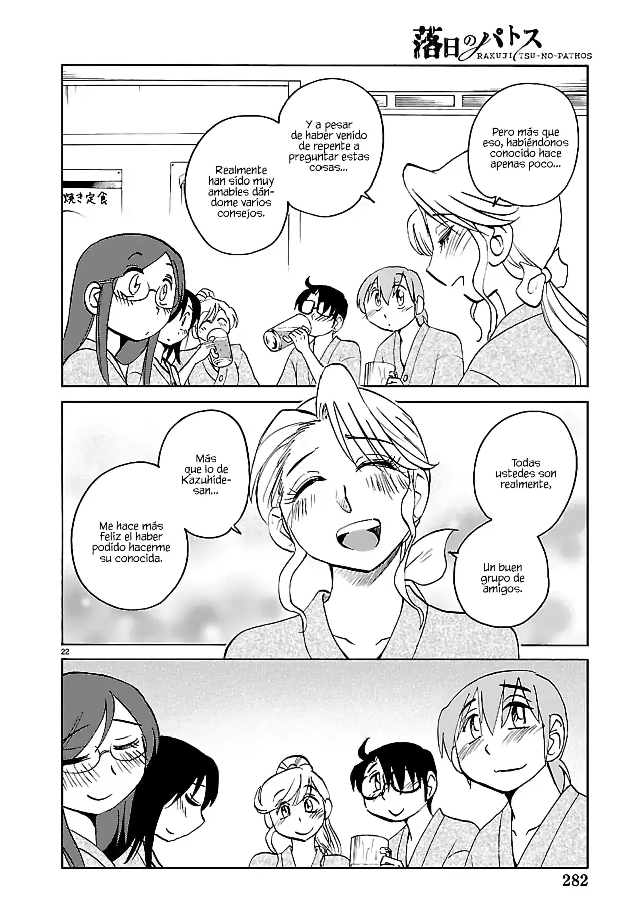 Rakujitsu No Pathos capítulo 134, página 24