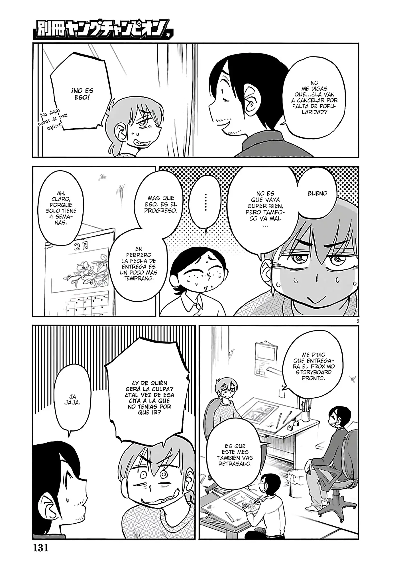 Rakujitsu No Pathos capítulo 136, página 5