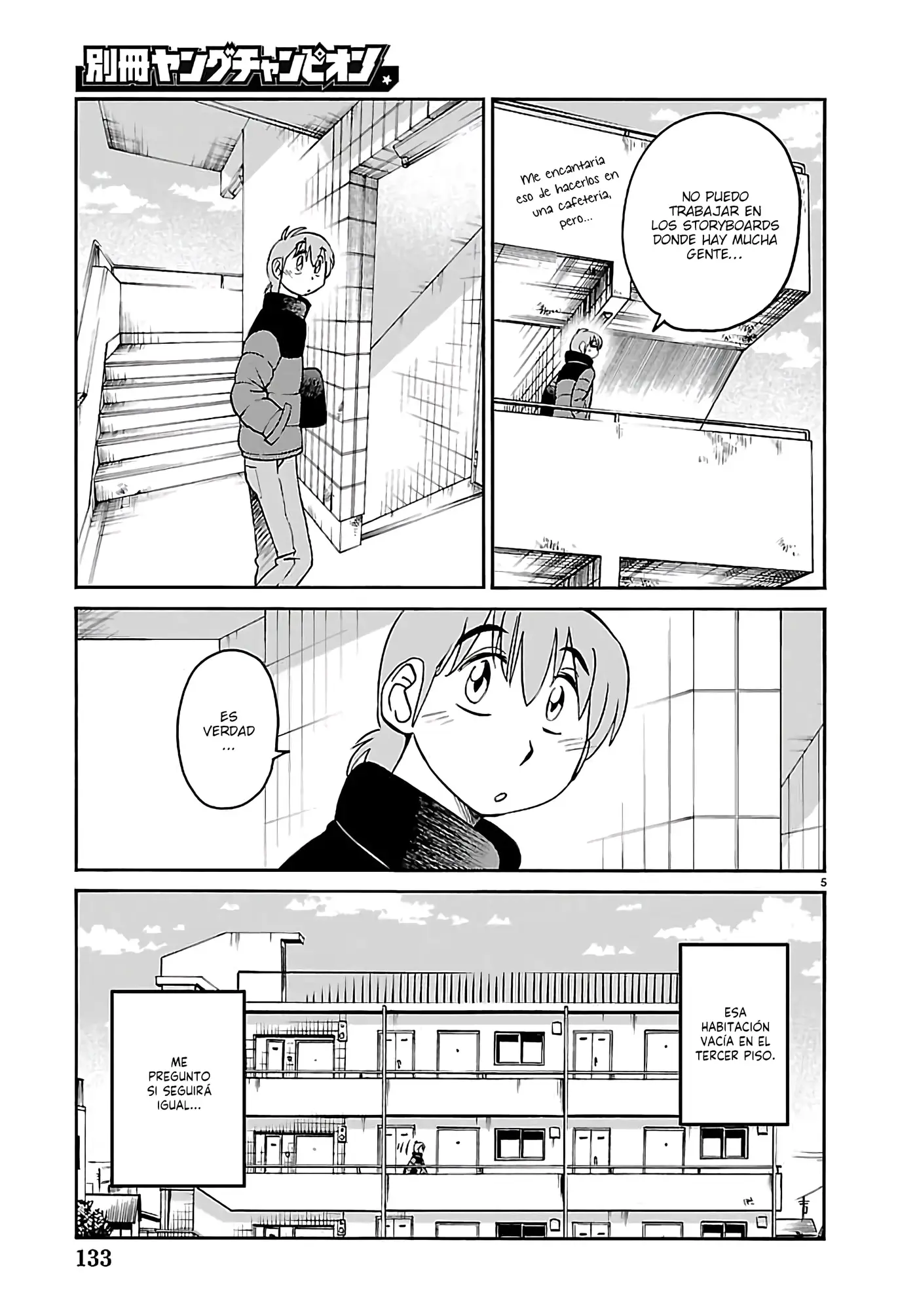 Rakujitsu No Pathos capítulo 136, página 7