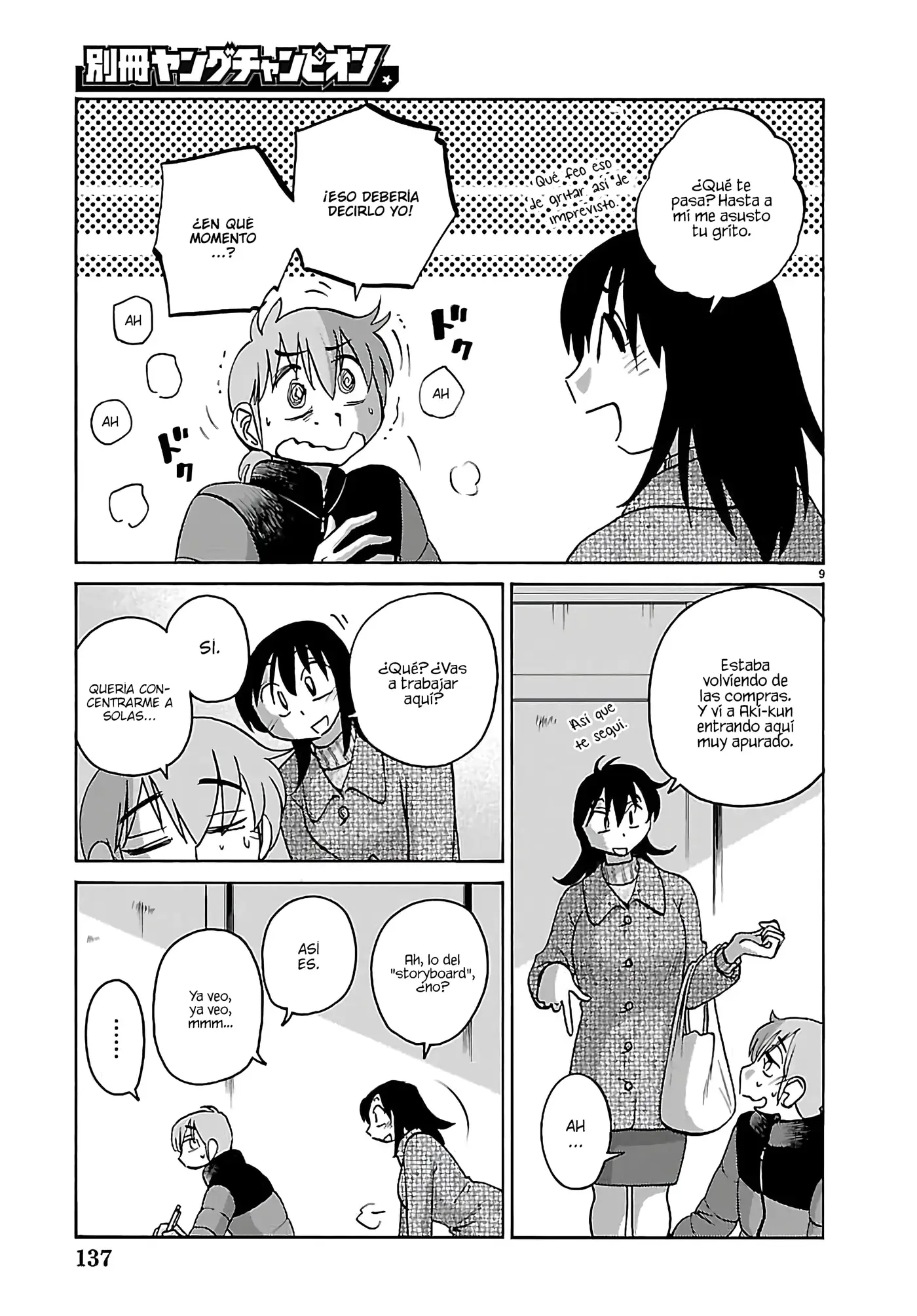 Rakujitsu No Pathos capítulo 136, página 11