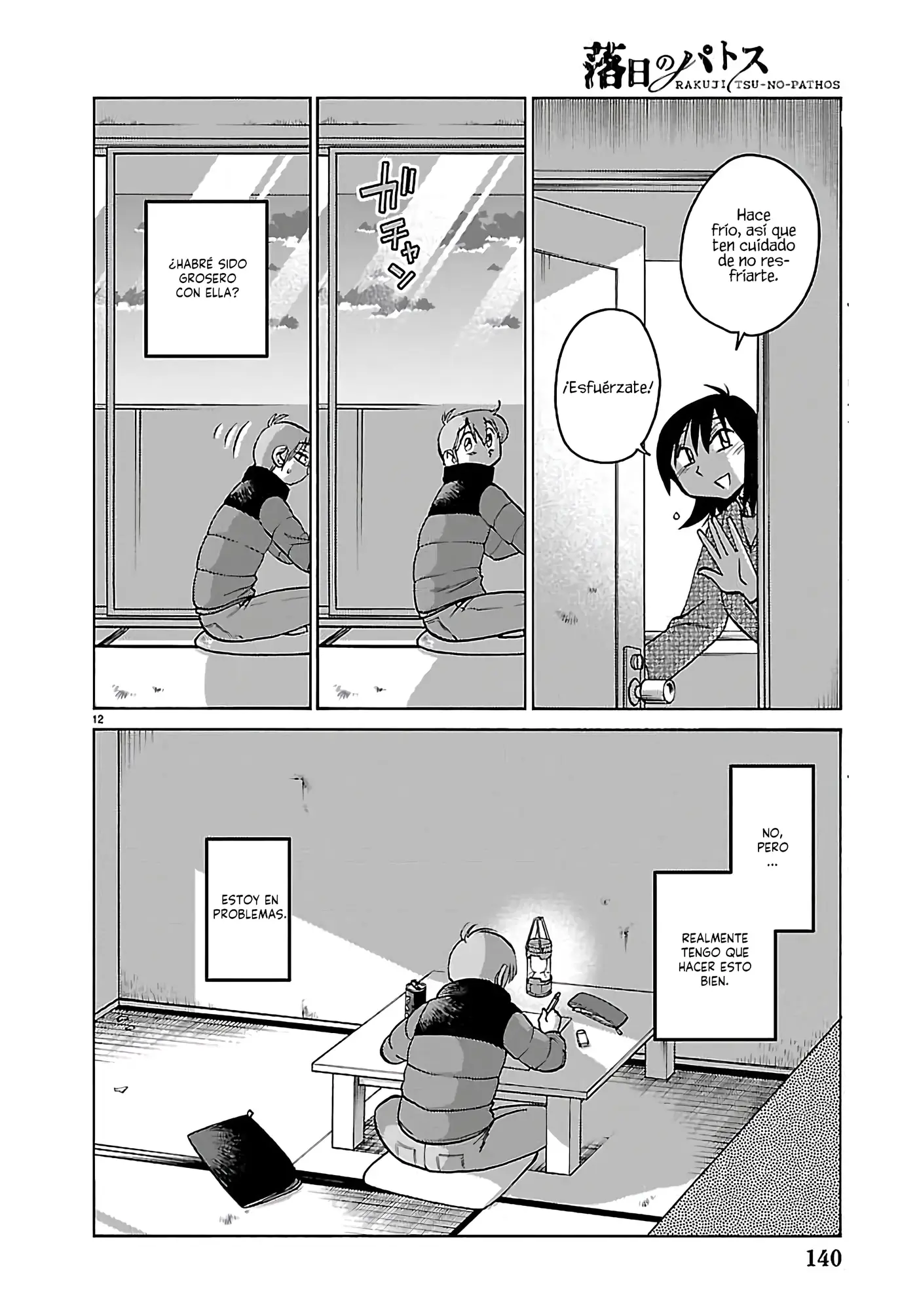 Rakujitsu No Pathos capítulo 136, página 14