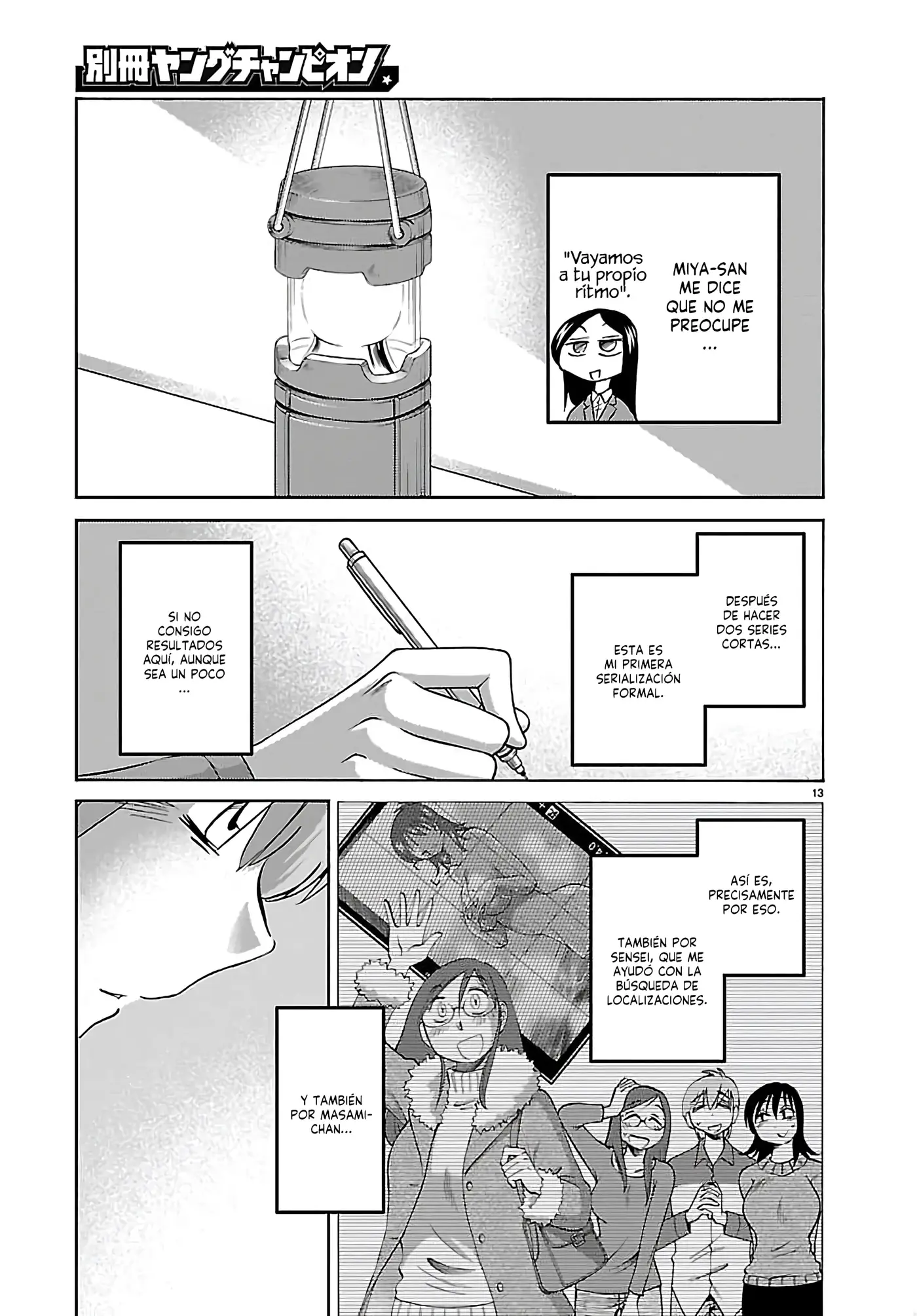 Rakujitsu No Pathos capítulo 136, página 15
