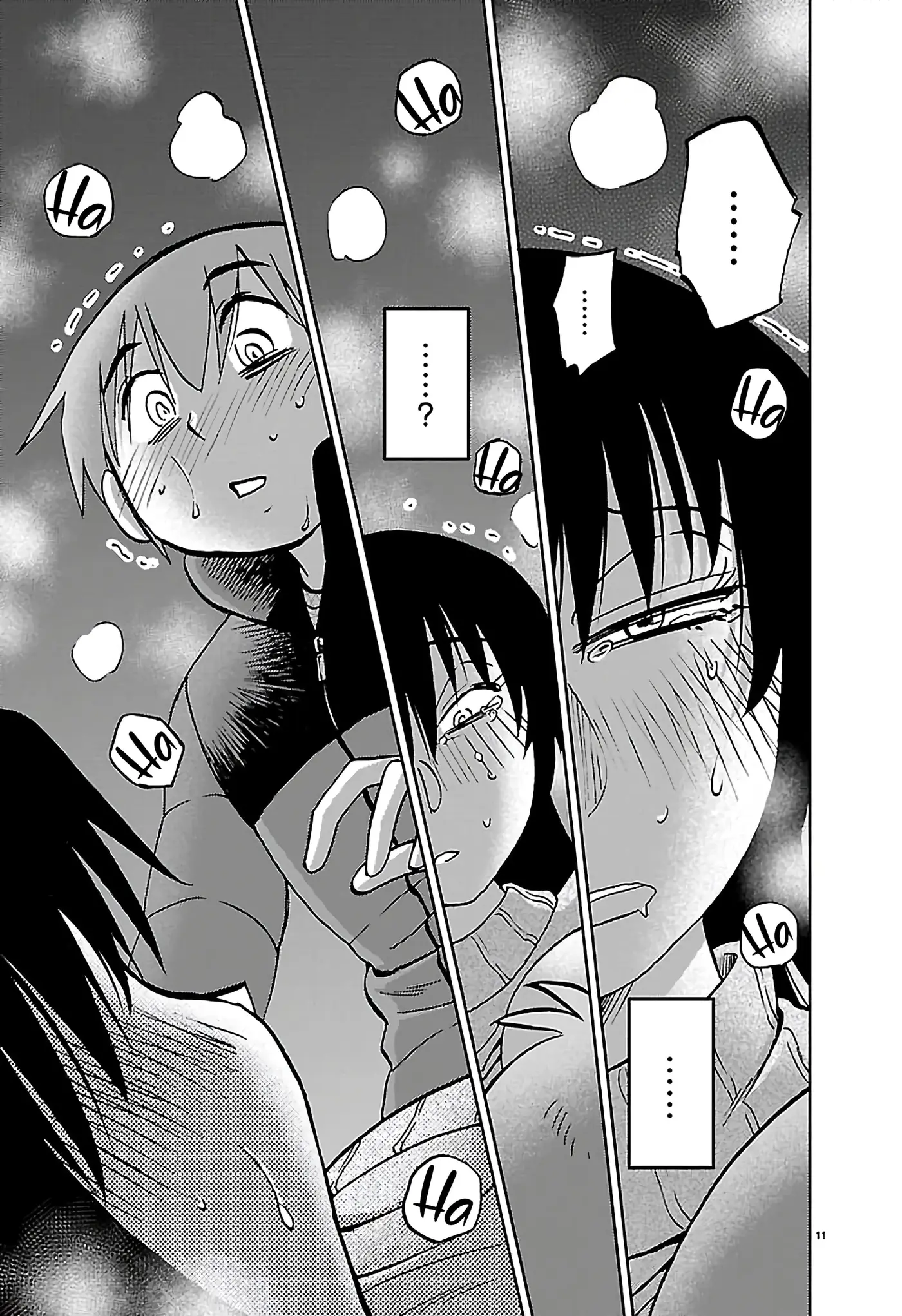 Rakujitsu No Pathos capítulo 139, página 12
