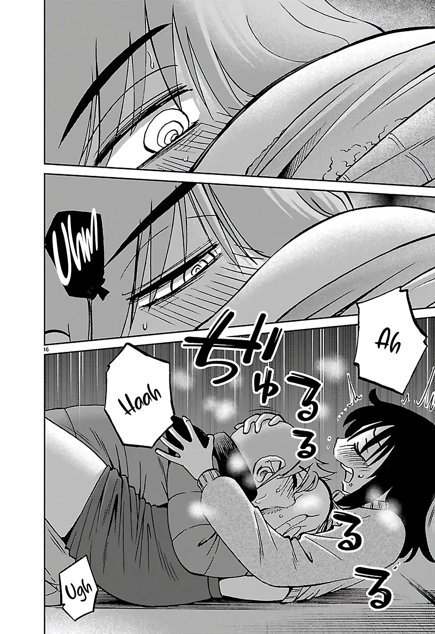 Rakujitsu No Pathos capítulo 139, página 17