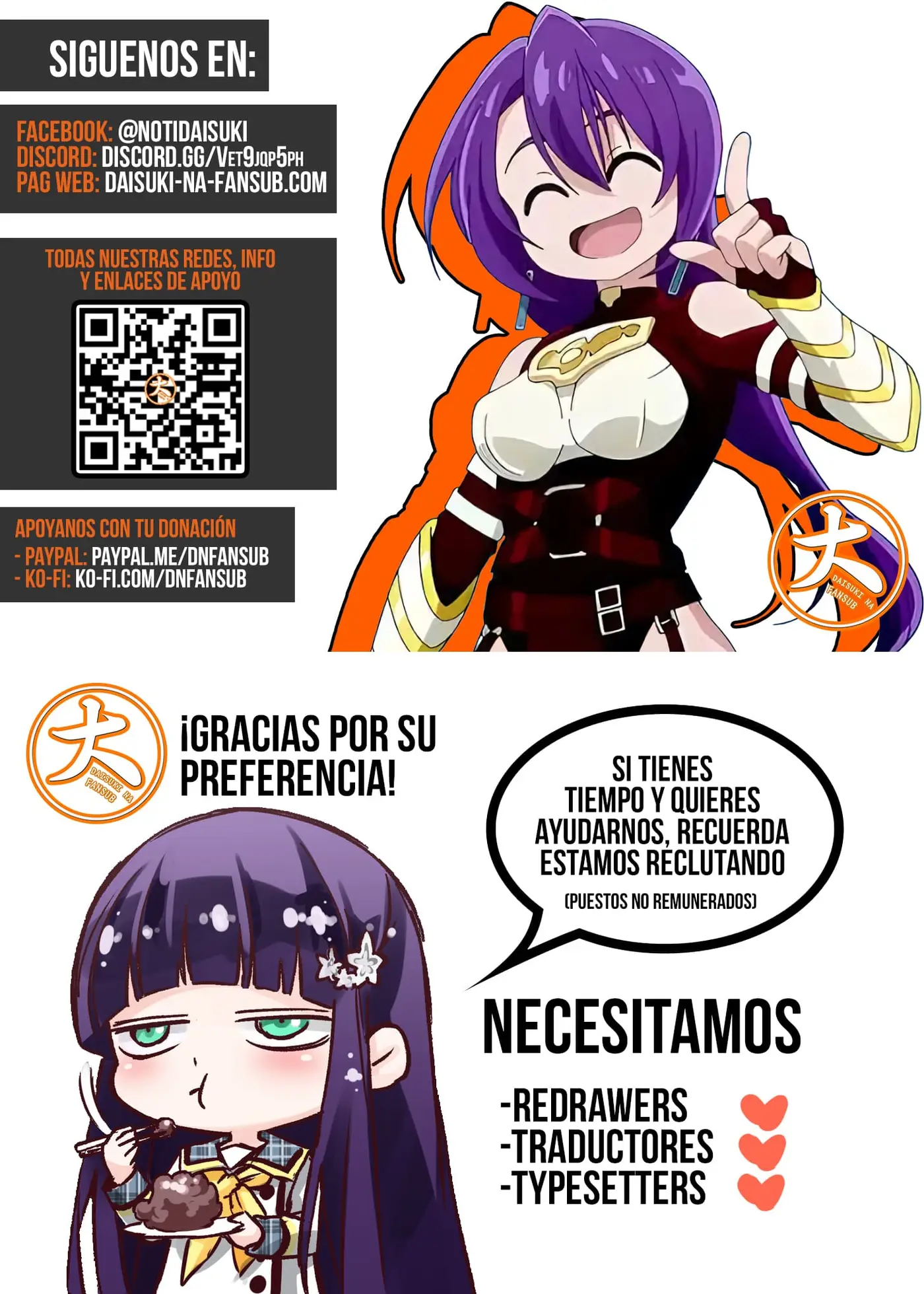 Rakujitsu No Pathos capítulo 139, página 26