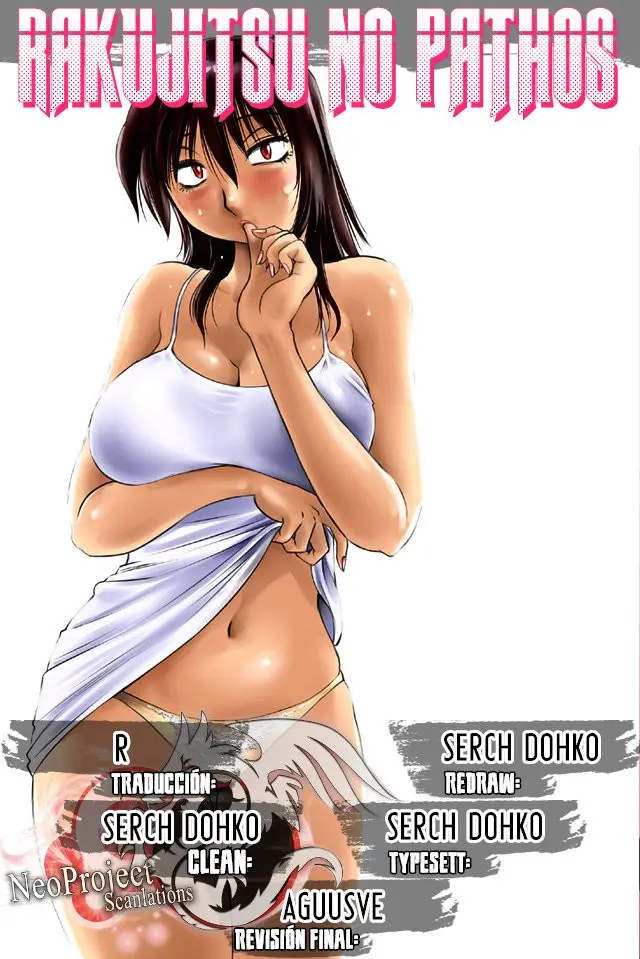 Rakujitsu No Pathos capítulo 14, página 1