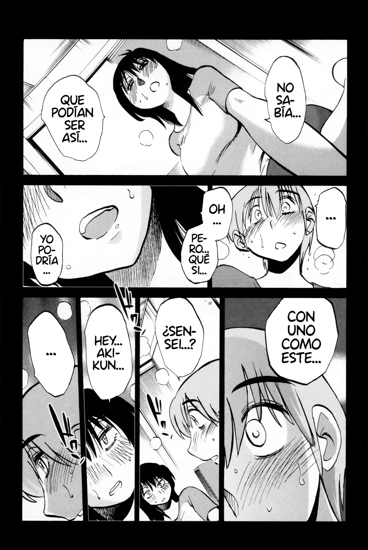Rakujitsu No Pathos capítulo 14, página 6