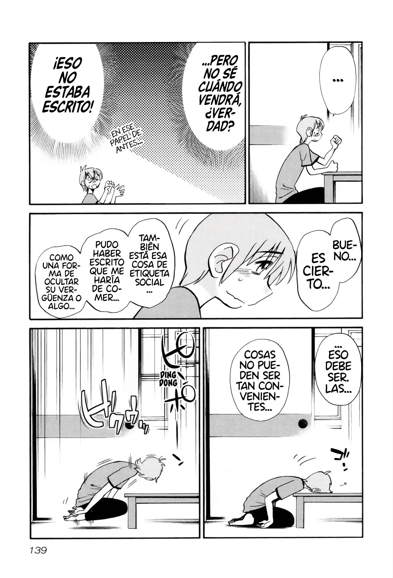 Rakujitsu No Pathos capítulo 14, página 12