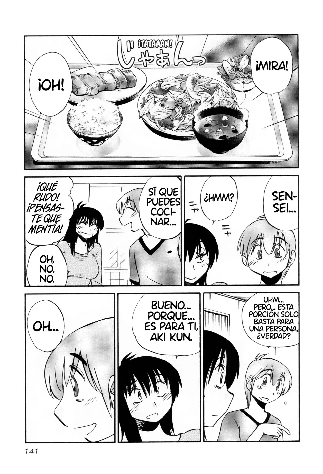 Rakujitsu No Pathos capítulo 14, página 14
