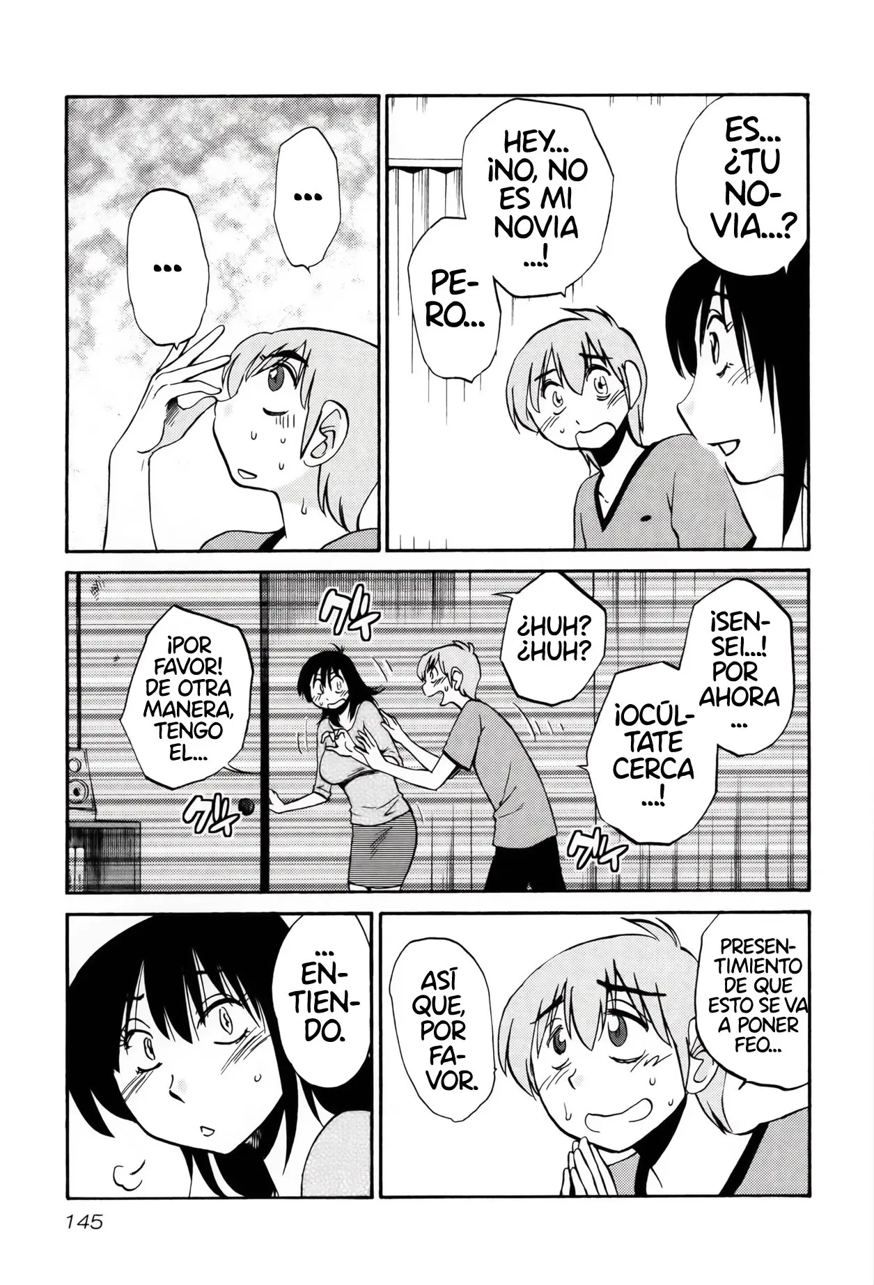 Rakujitsu No Pathos capítulo 14, página 18