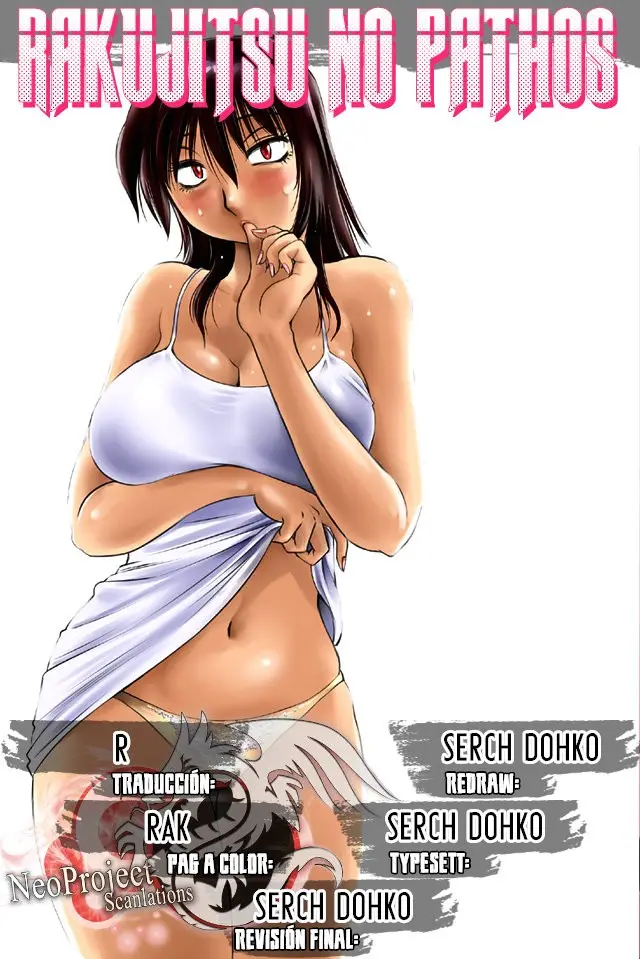 Rakujitsu No Pathos capítulo 15, página 1