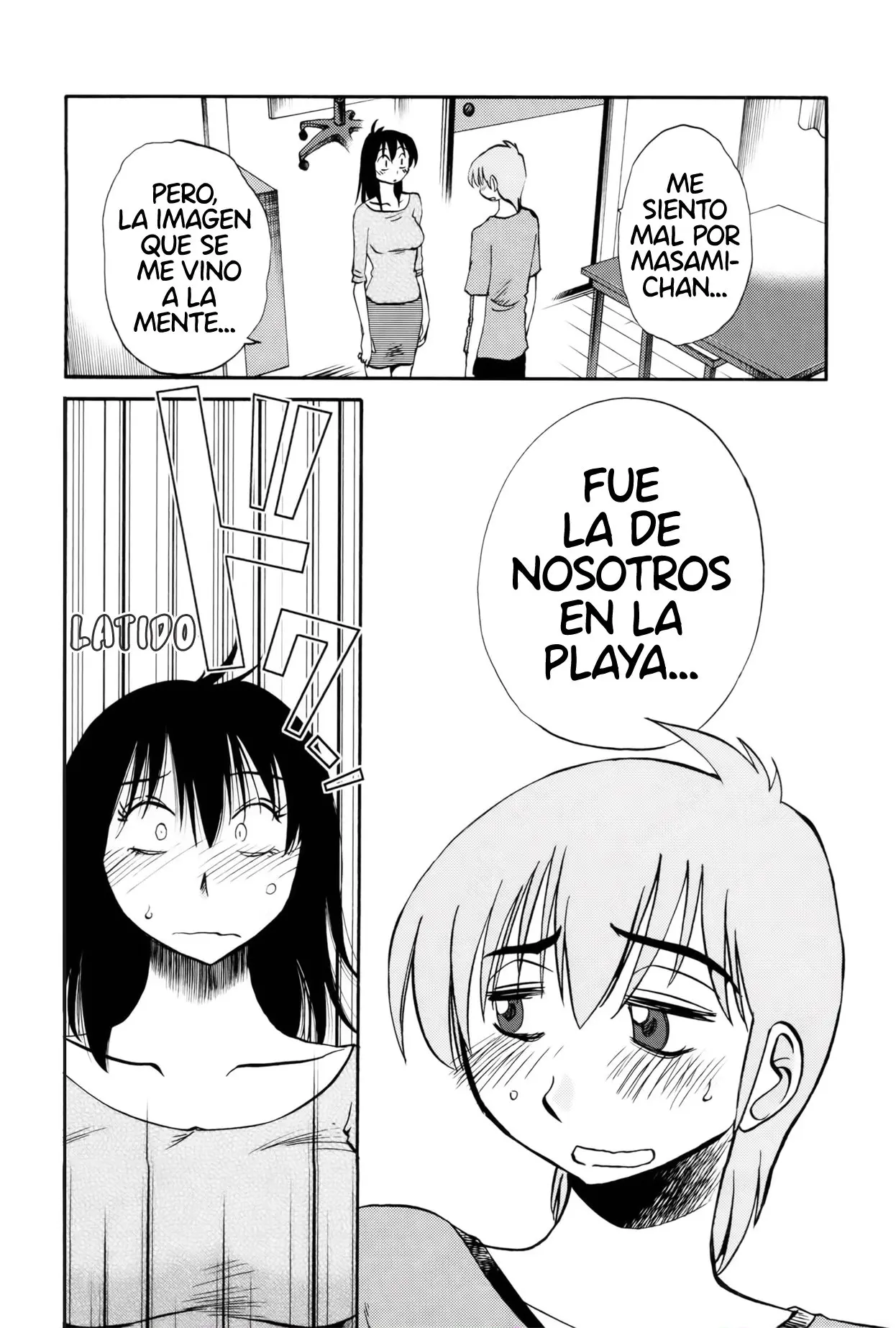 Rakujitsu No Pathos capítulo 15, página 21