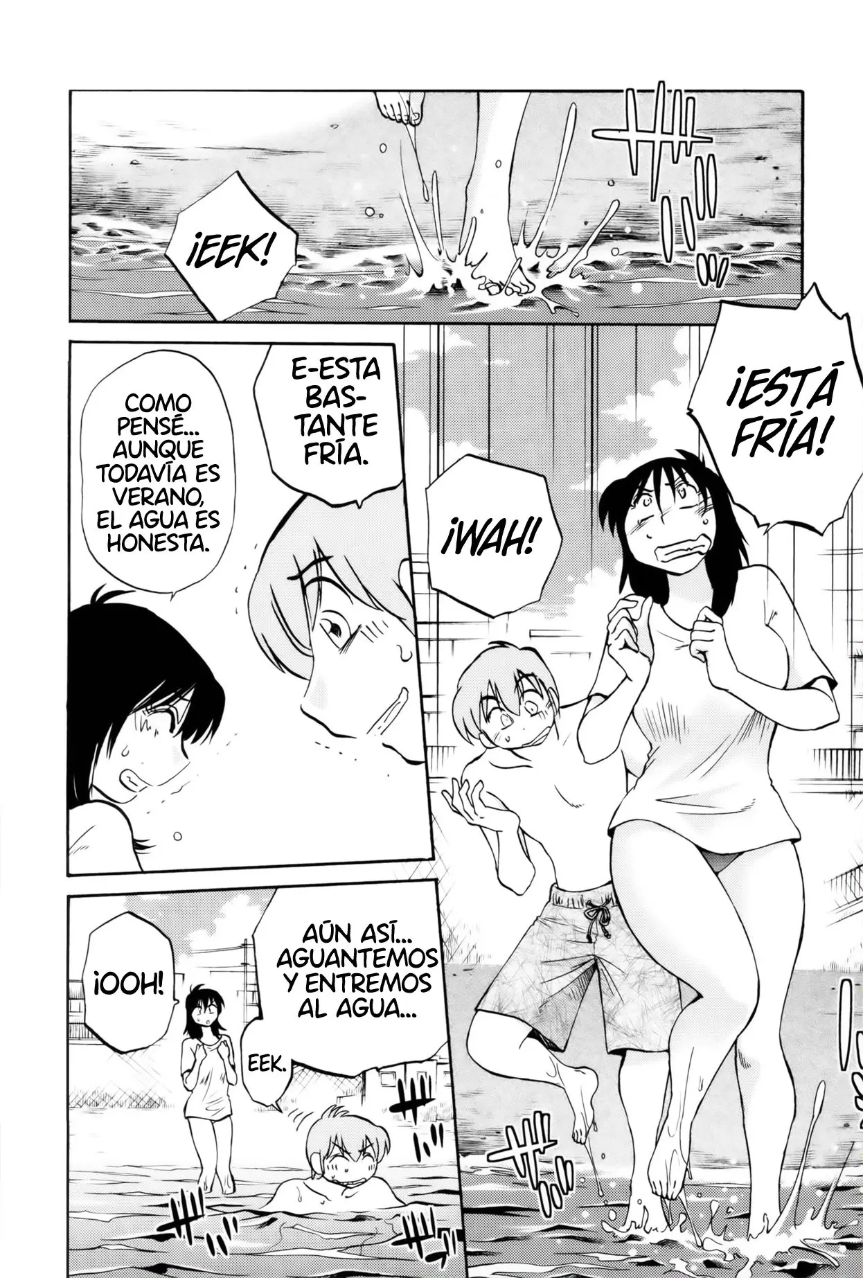 Rakujitsu No Pathos capítulo 16, página 7