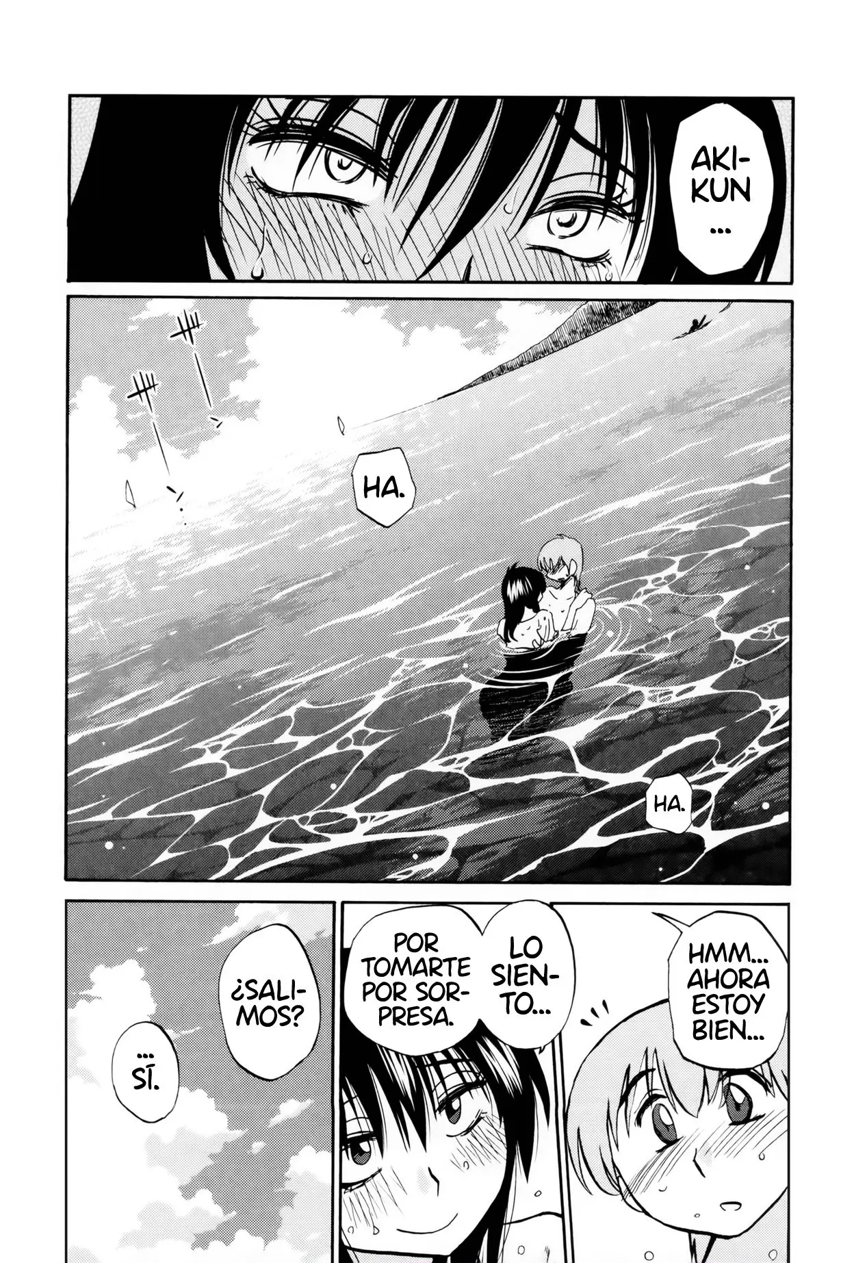 Rakujitsu No Pathos capítulo 16, página 13
