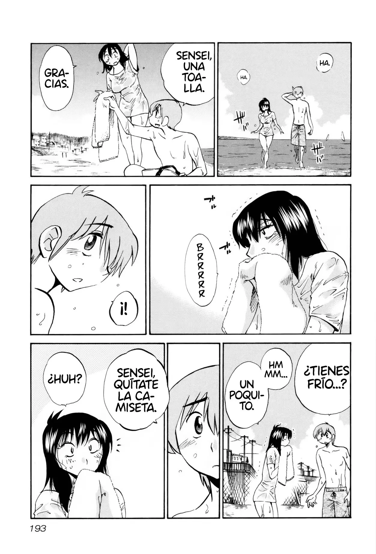 Rakujitsu No Pathos capítulo 16, página 14