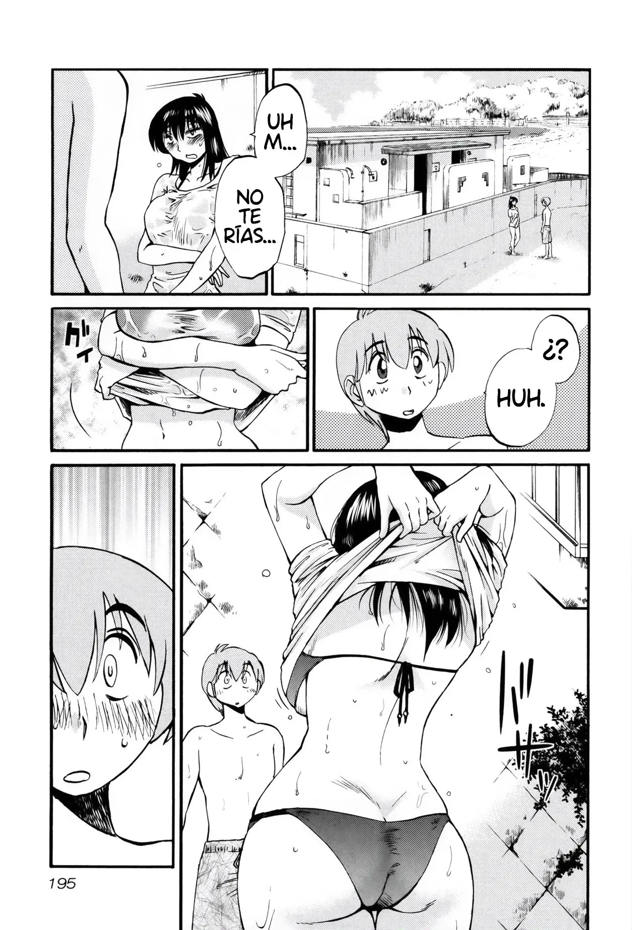 Rakujitsu No Pathos capítulo 16, página 16