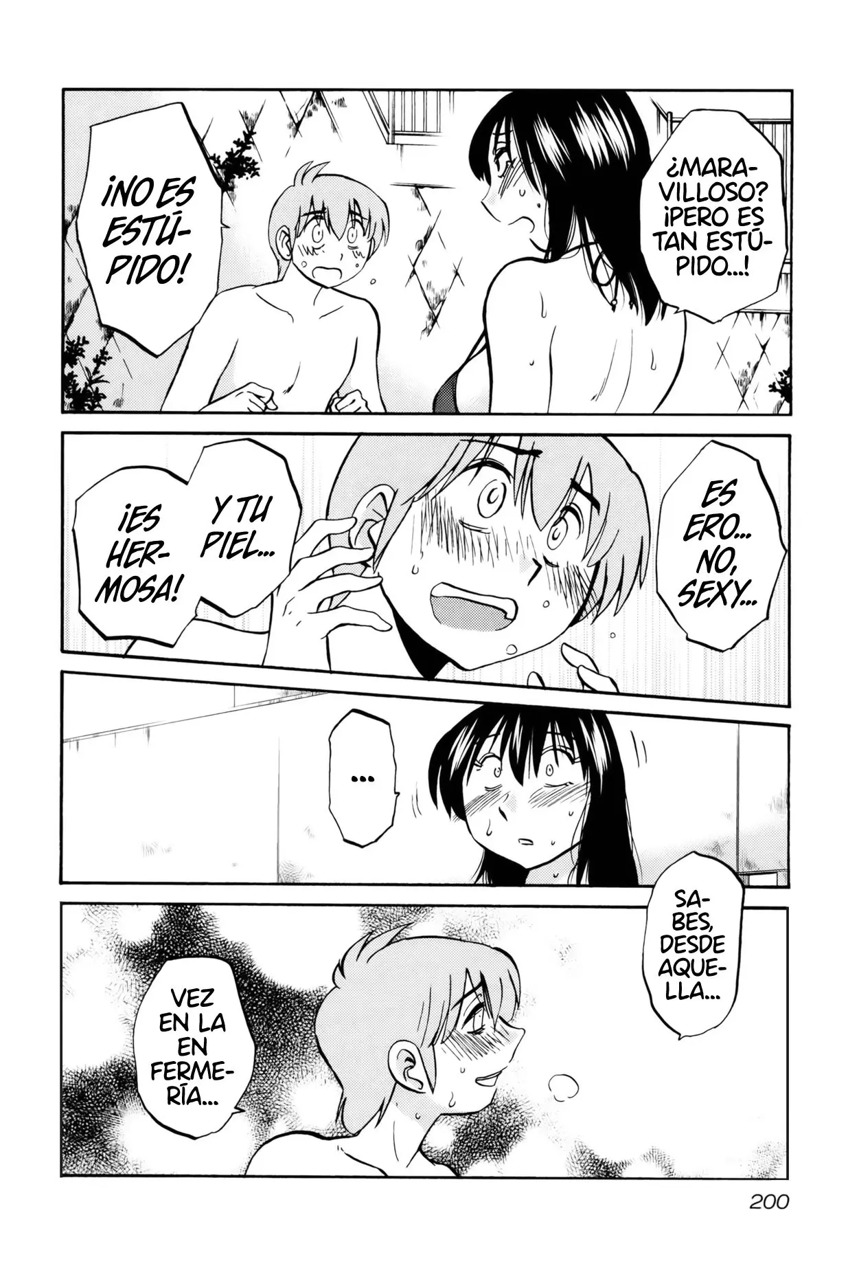 Rakujitsu No Pathos capítulo 16, página 21